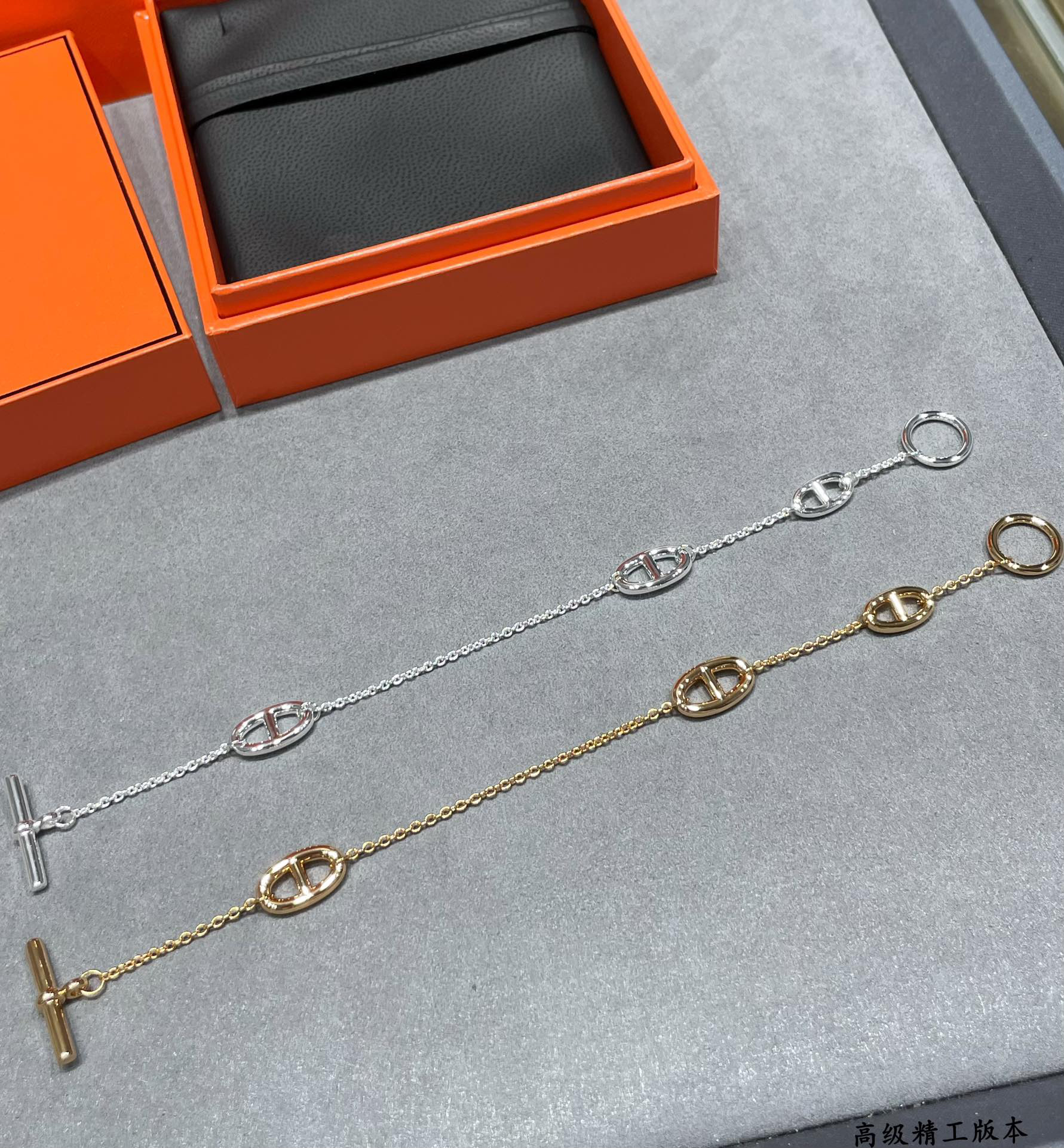 Hermes Bracelet-77