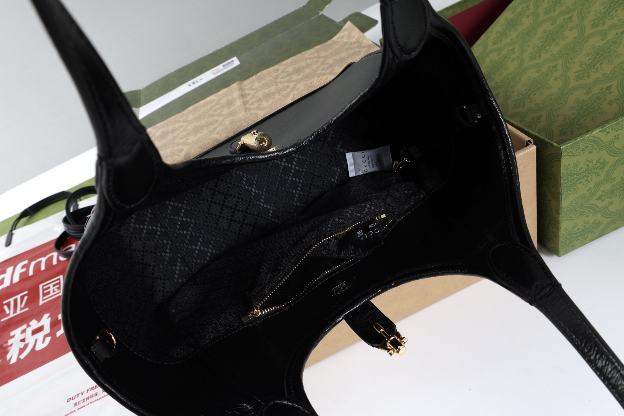Gucci new bag-145