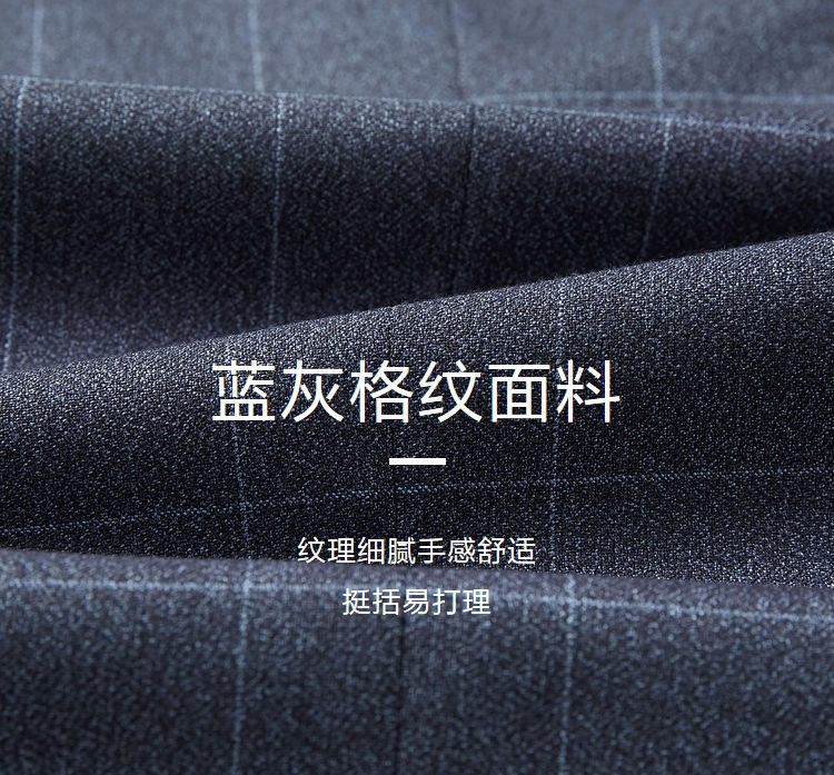 Hermes Clothing-23