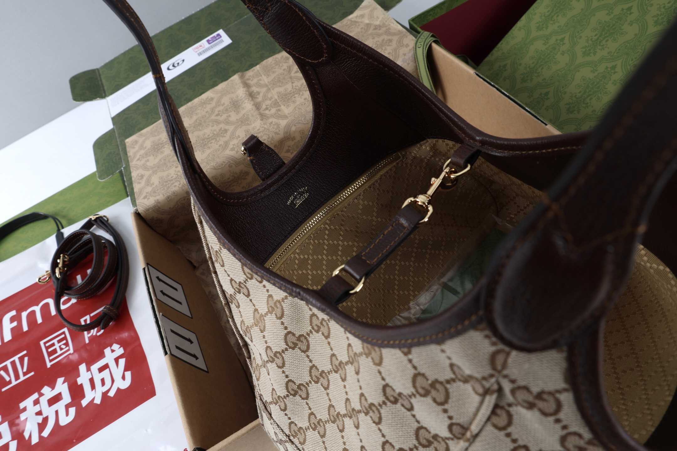 Gucci new bag-142