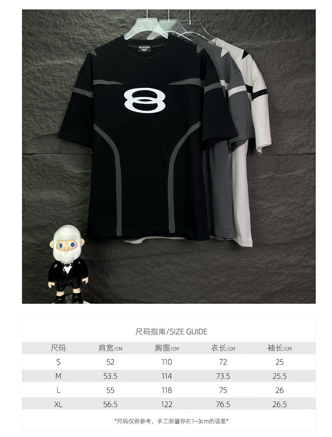 Balenciaga clothing-10