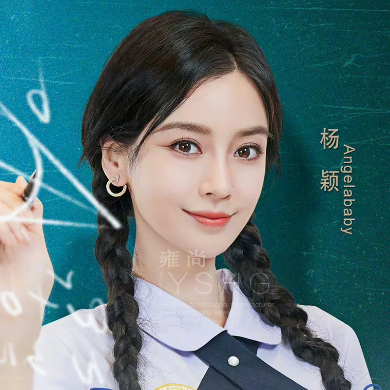 tiffany earrings-67