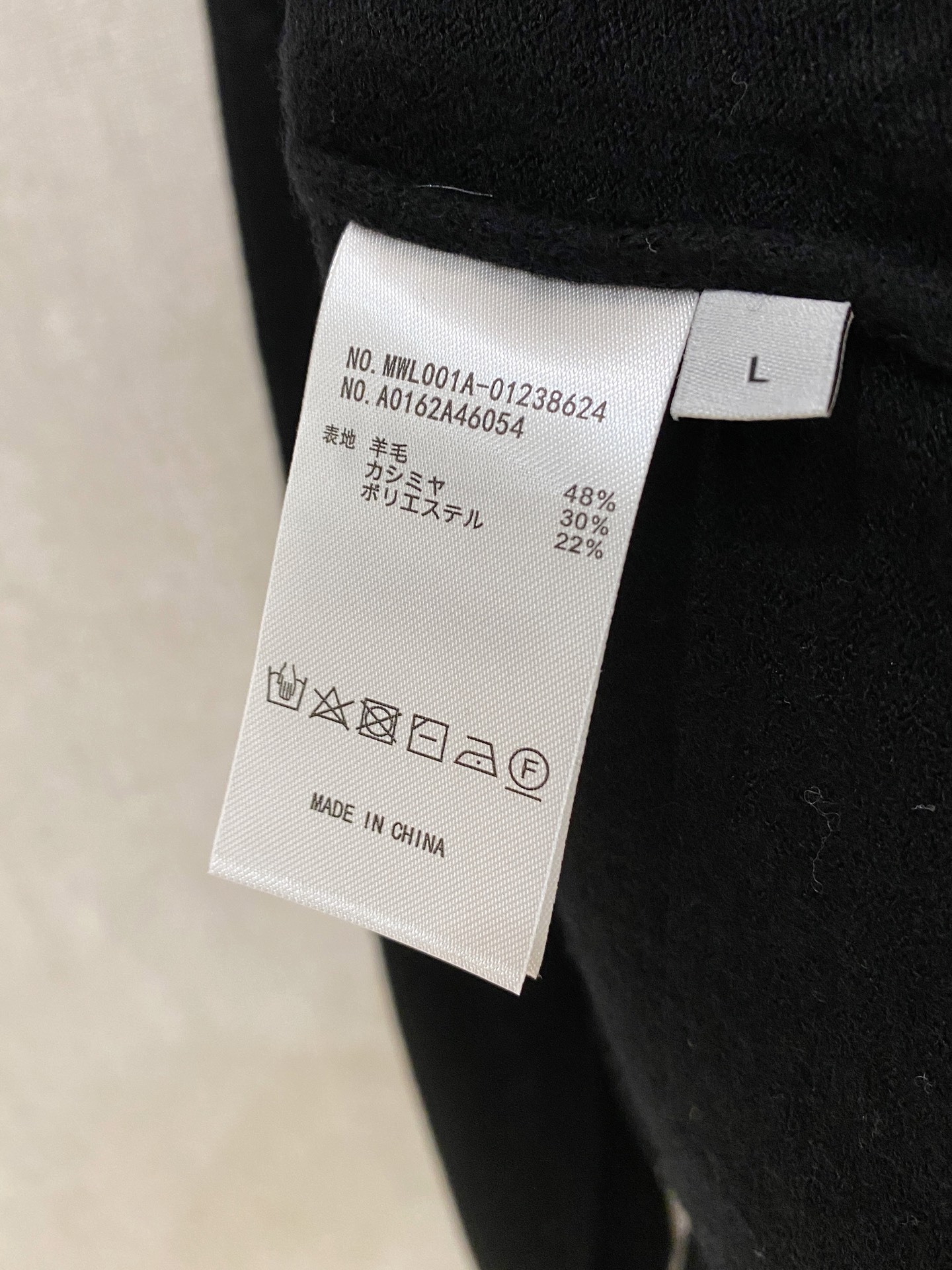 Hermes Clothing-133