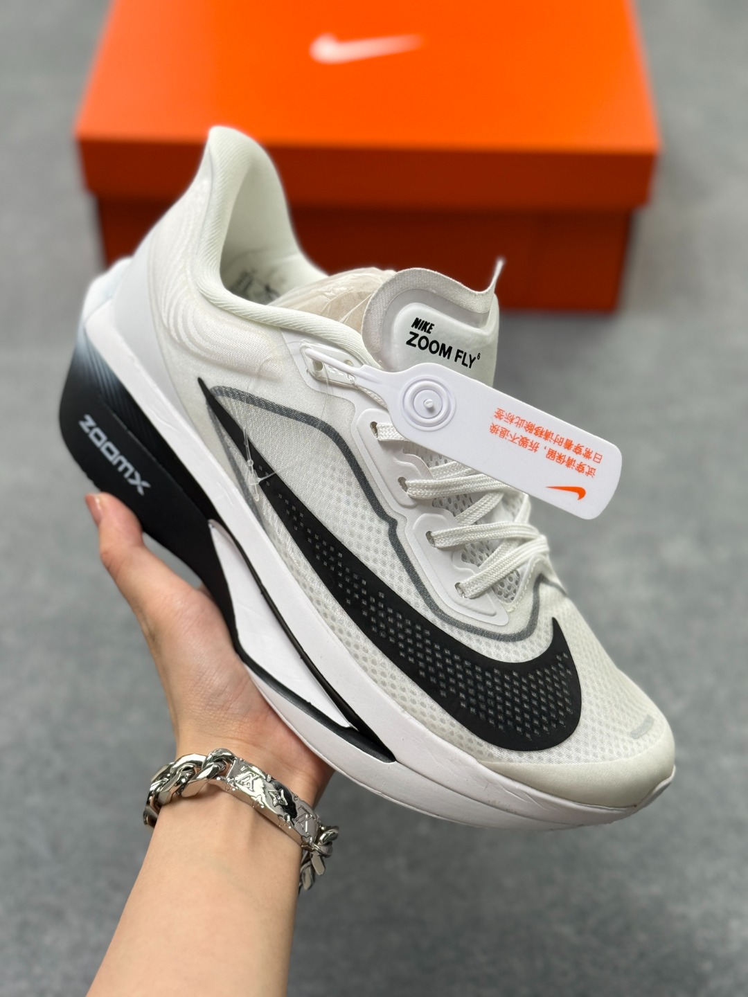 Nike Sneakers-286