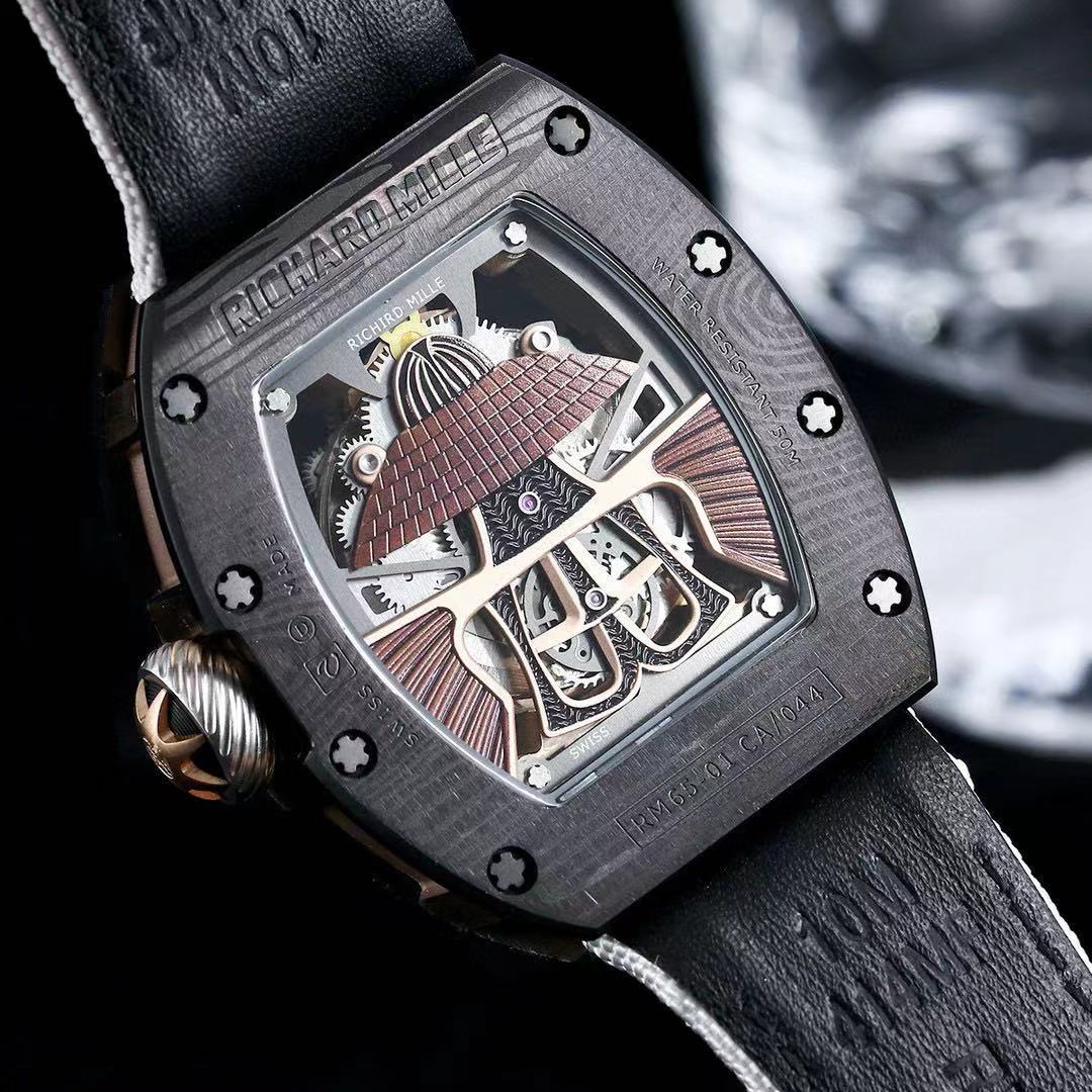 Watch 23