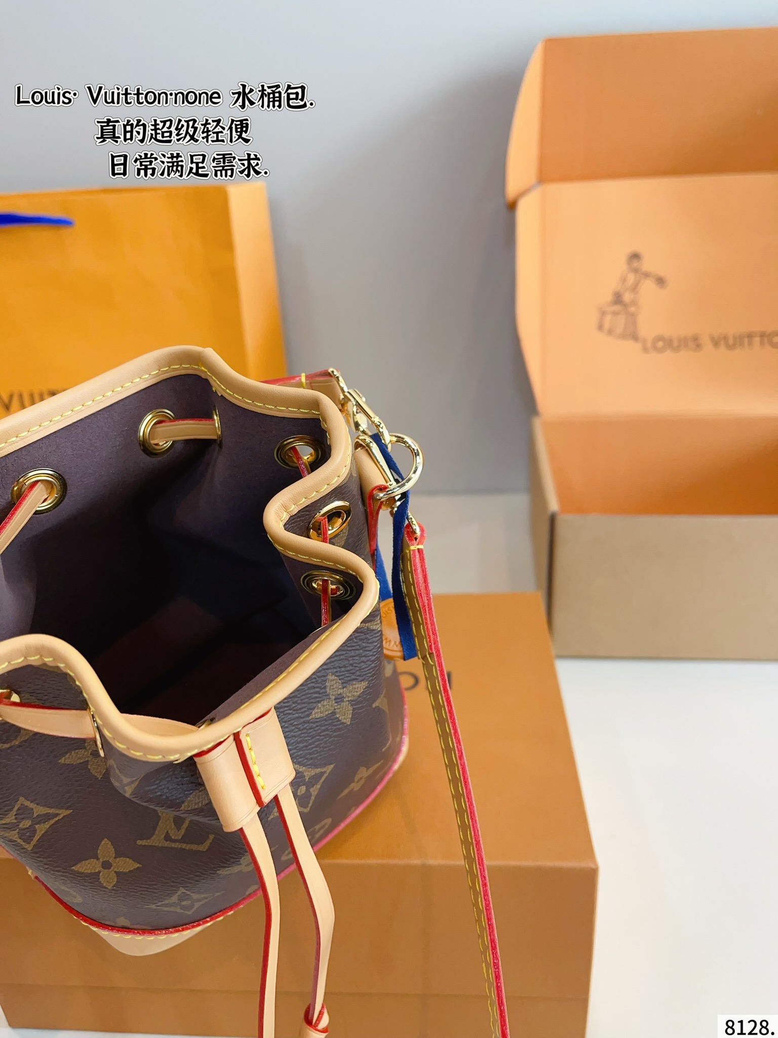 Louis Vuitton bag-16