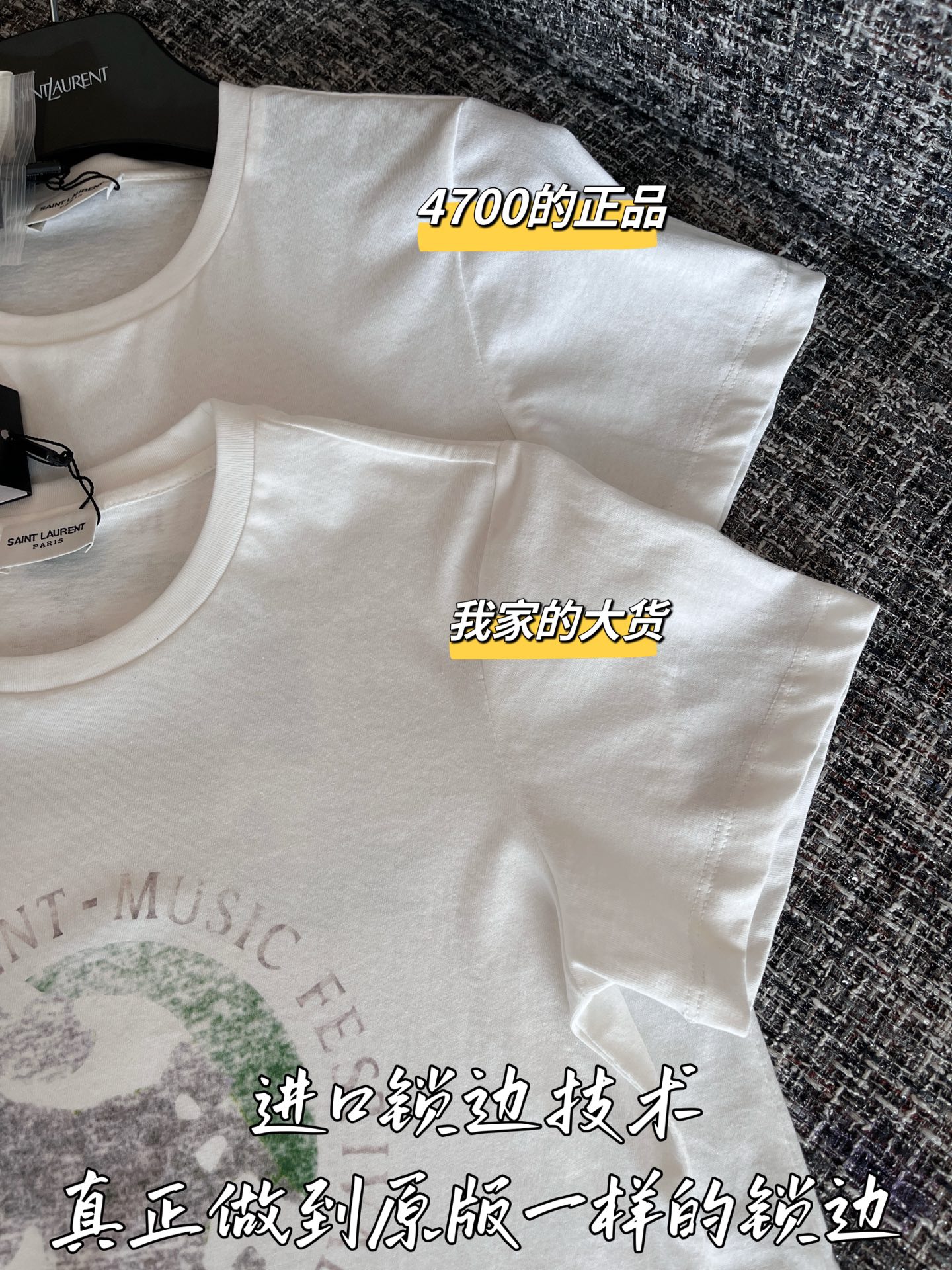 YSL Clothing-225