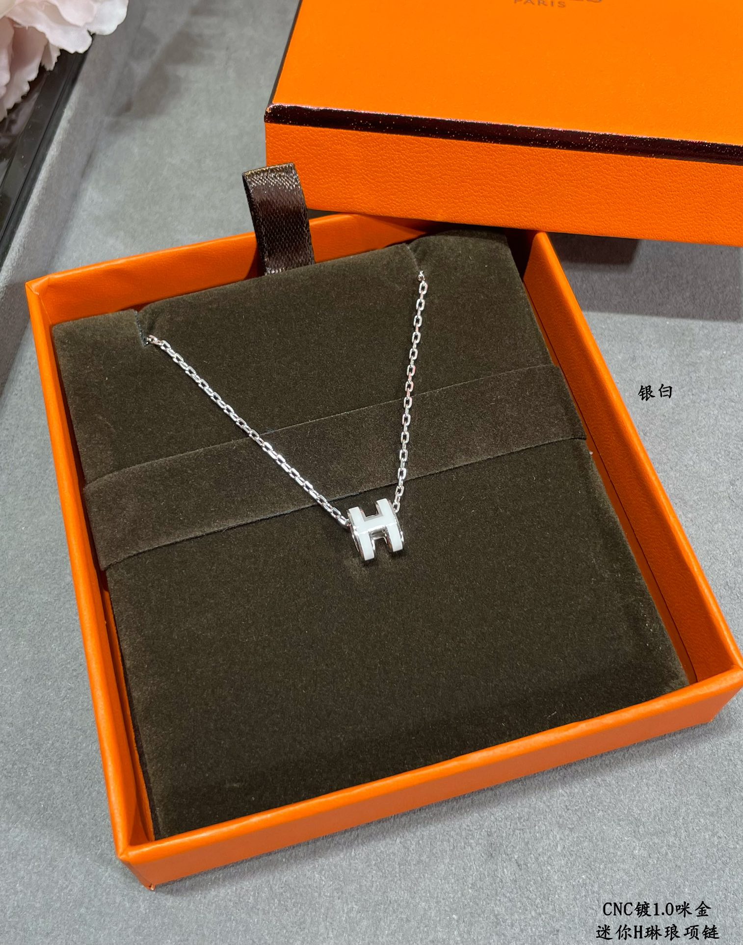 Hermes necklace-50