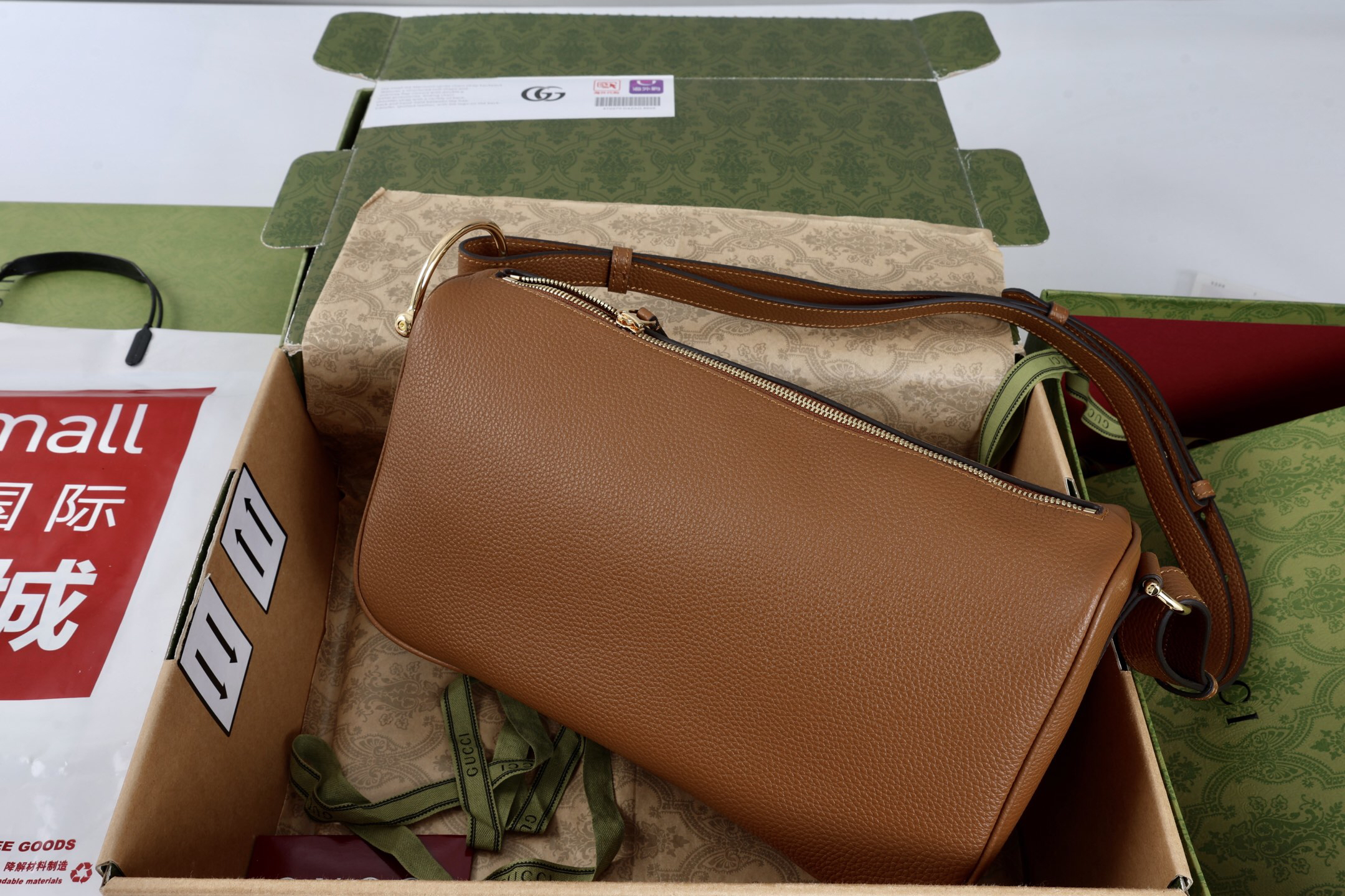 Gucci new bag-181