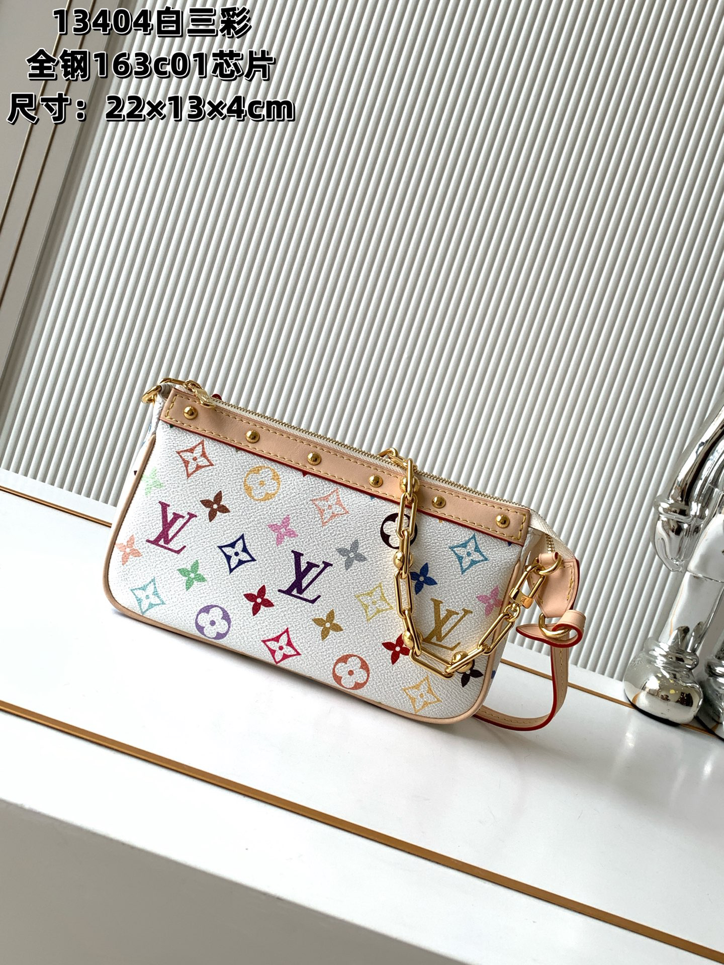 Louis Vuitton bag-165