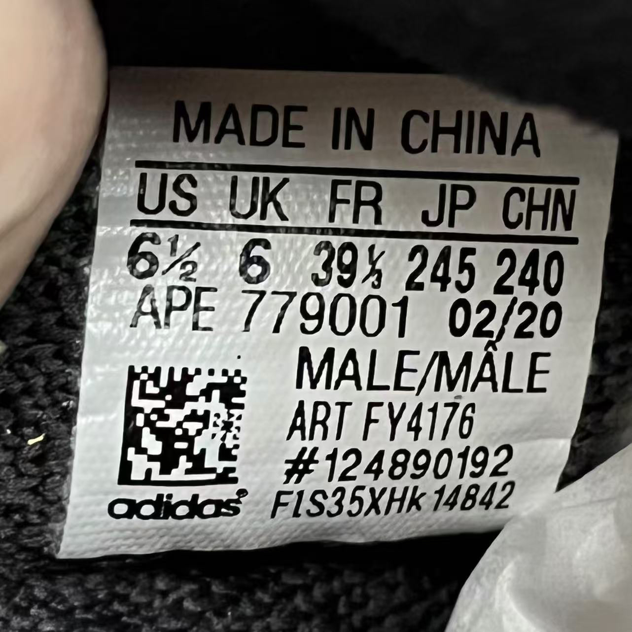 Adidas Sneakers-324