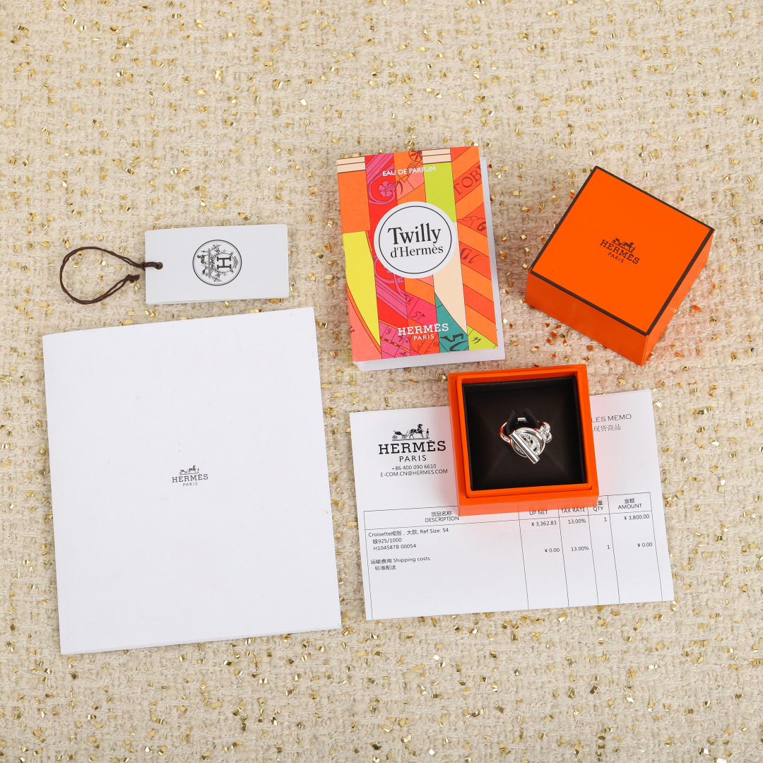 Hermes ring-14