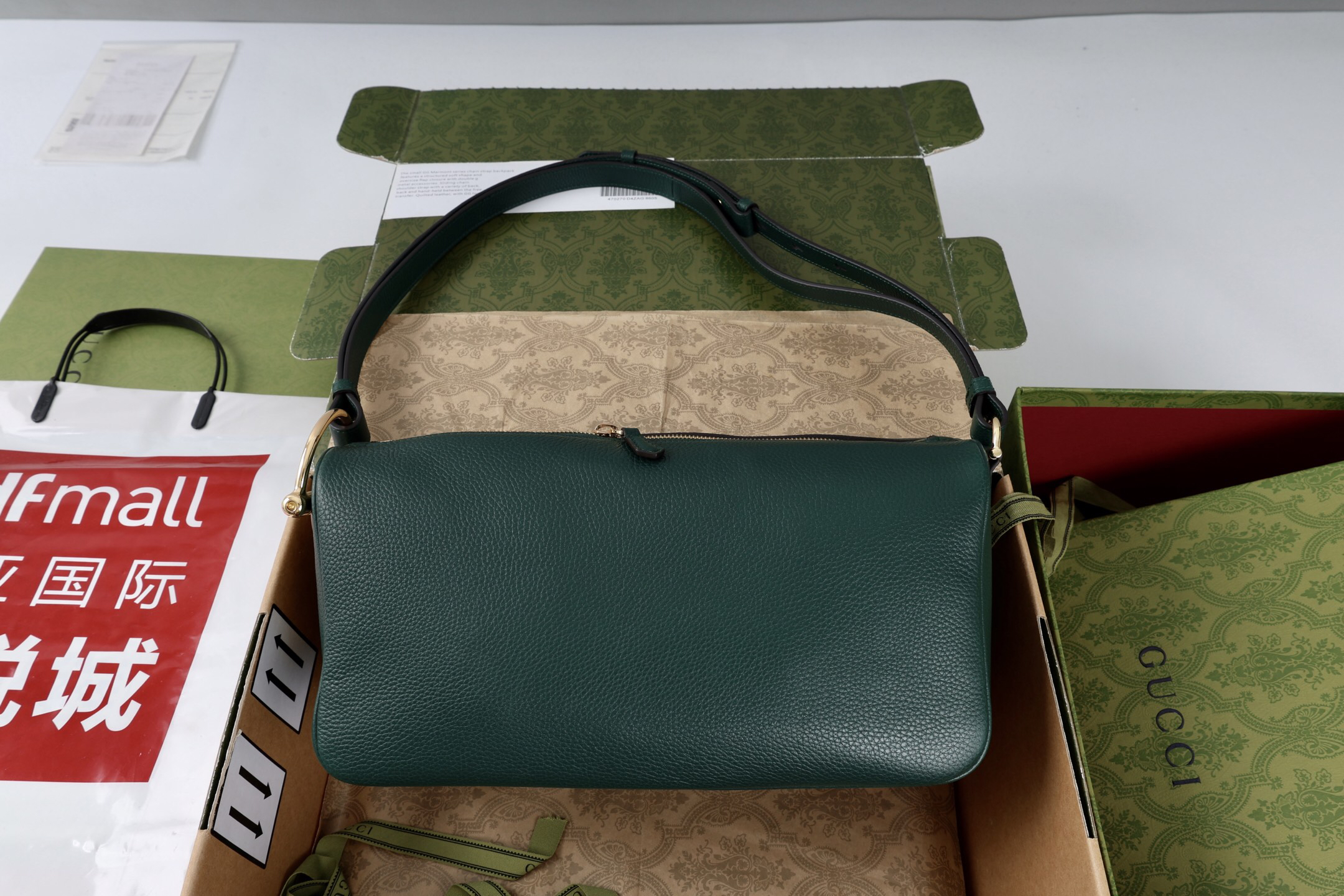 Gucci new bag-175