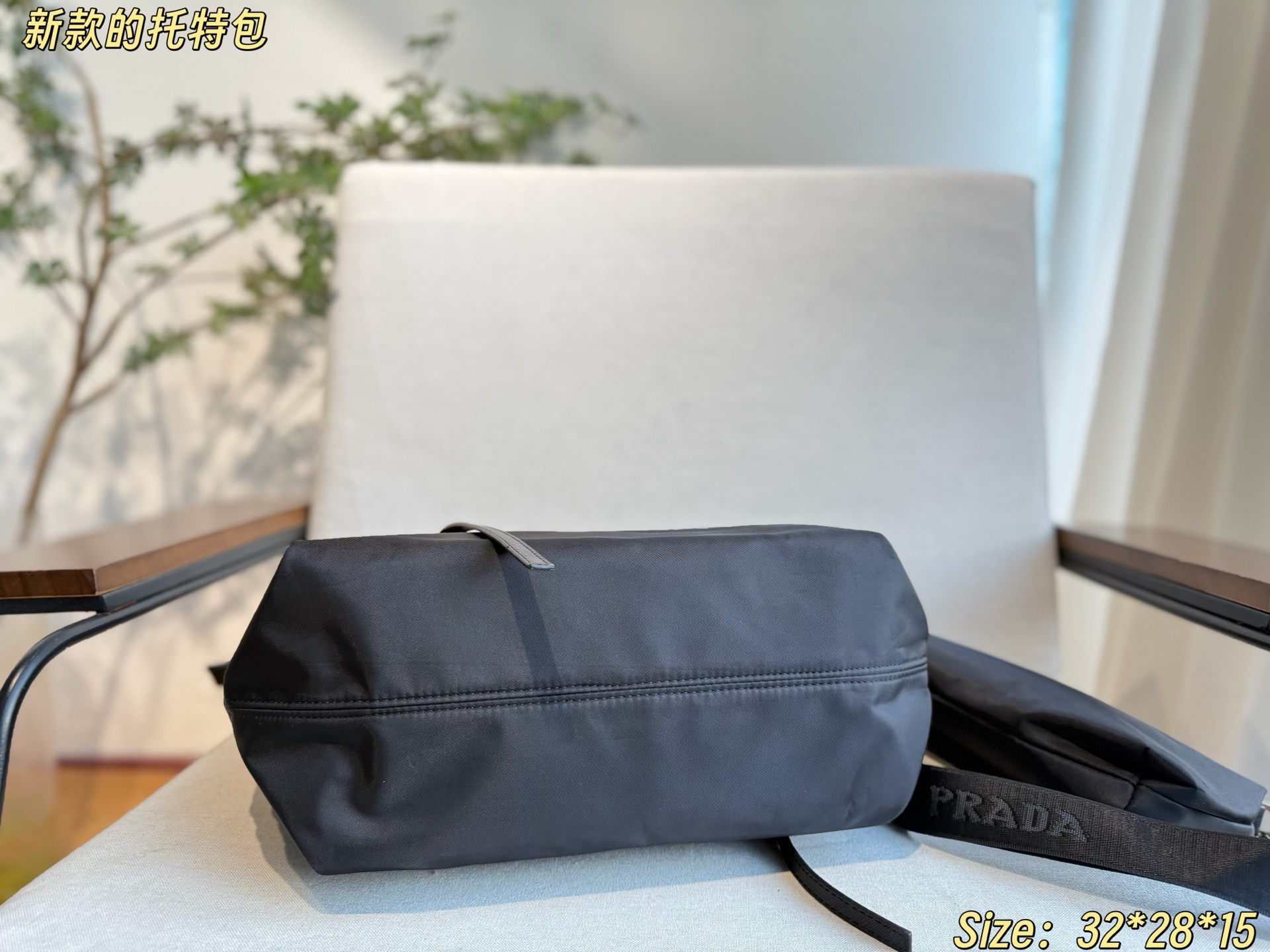 Prada bag-69