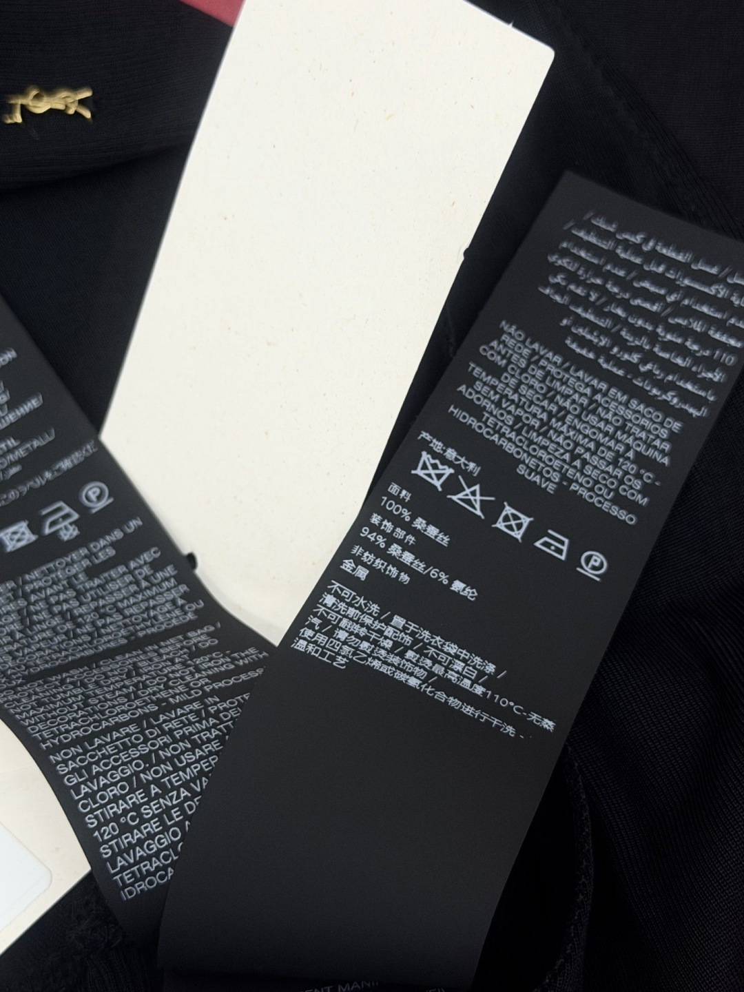 YSL Clothing-221