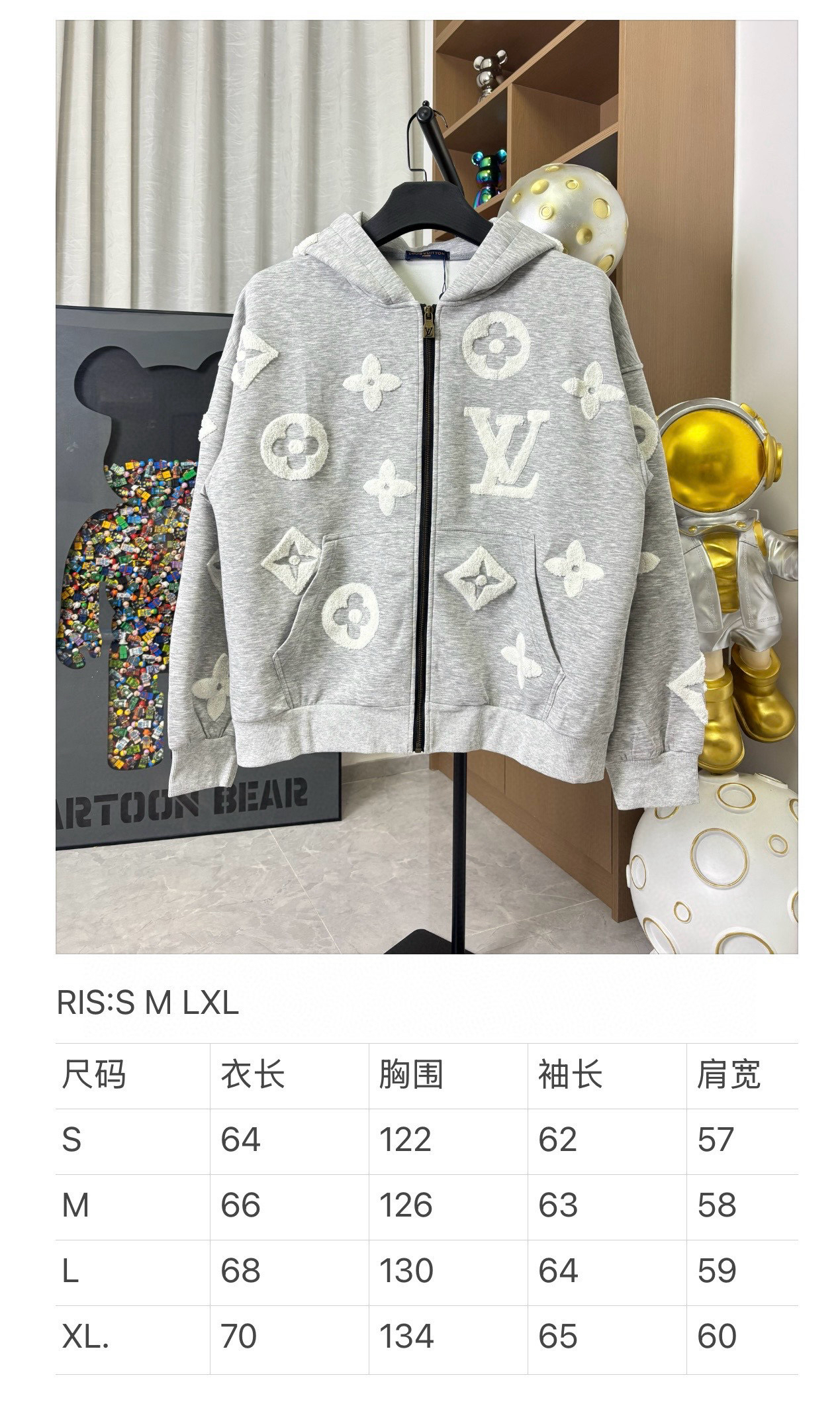 LV Clothing-302