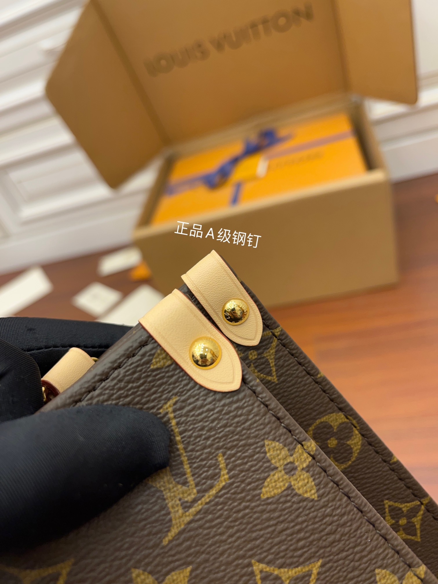 Louis Vuitton bag-70
