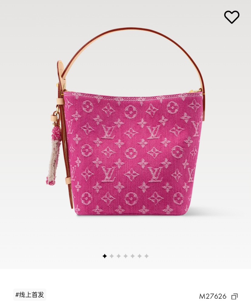 Louis Vuitton Hot New Product-217
