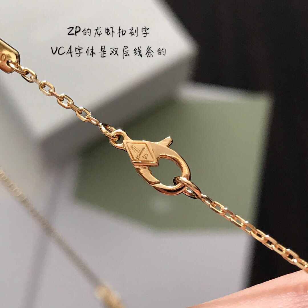 Van Cleef & Arpels necklace-124