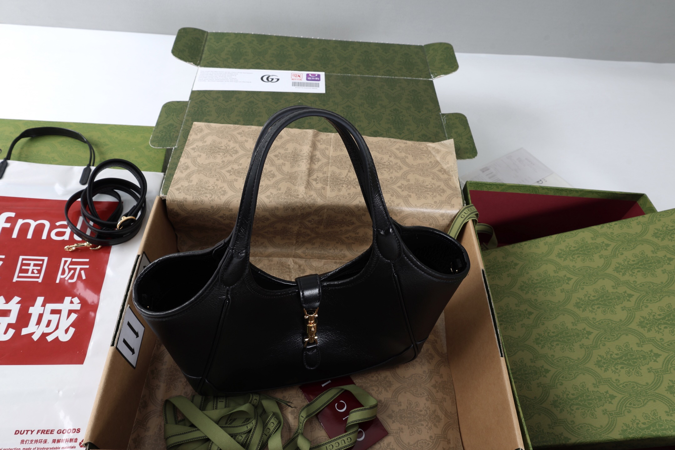 Gucci new bag-145