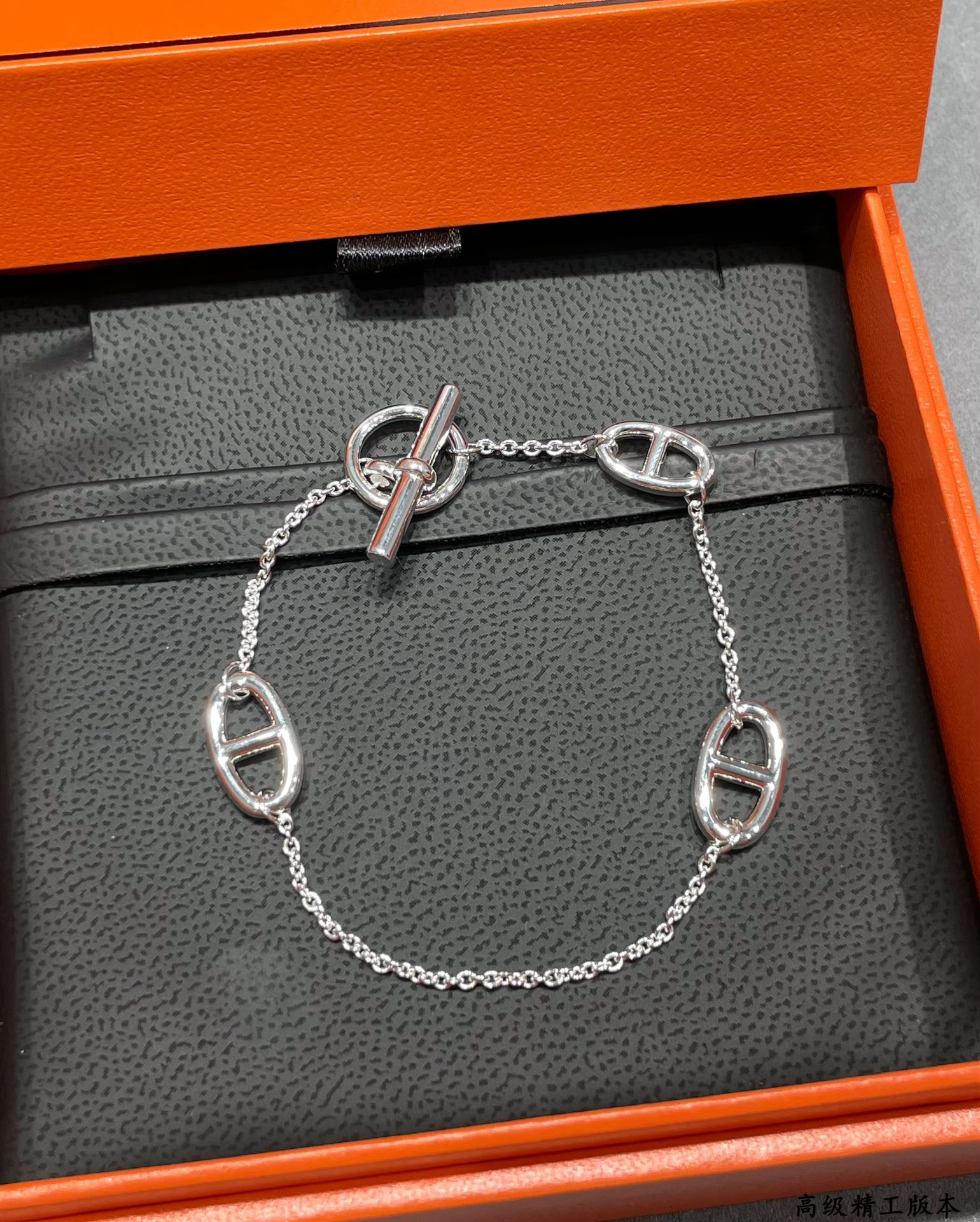 Hermes Bracelet-77