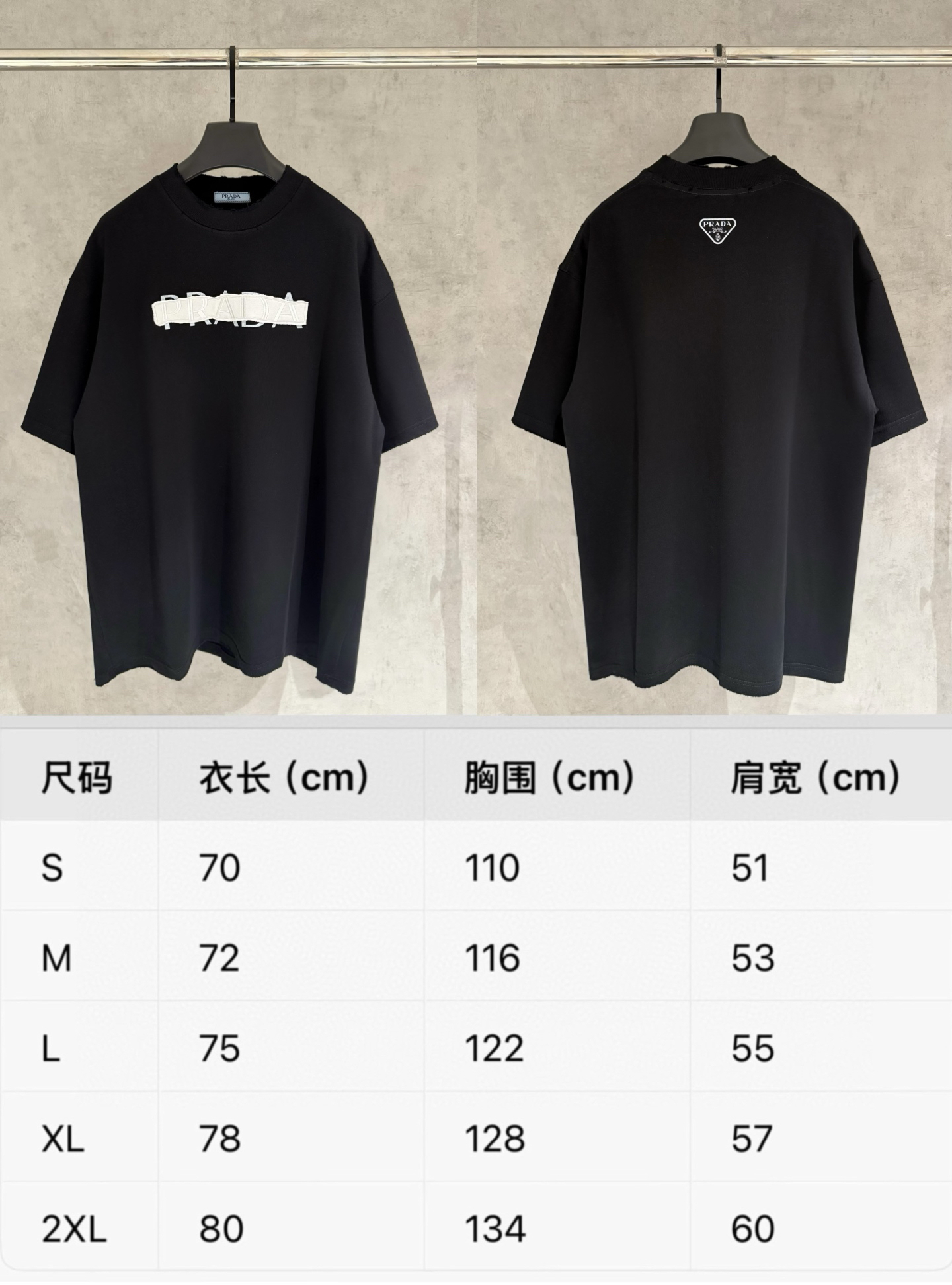 Prada clothing-321