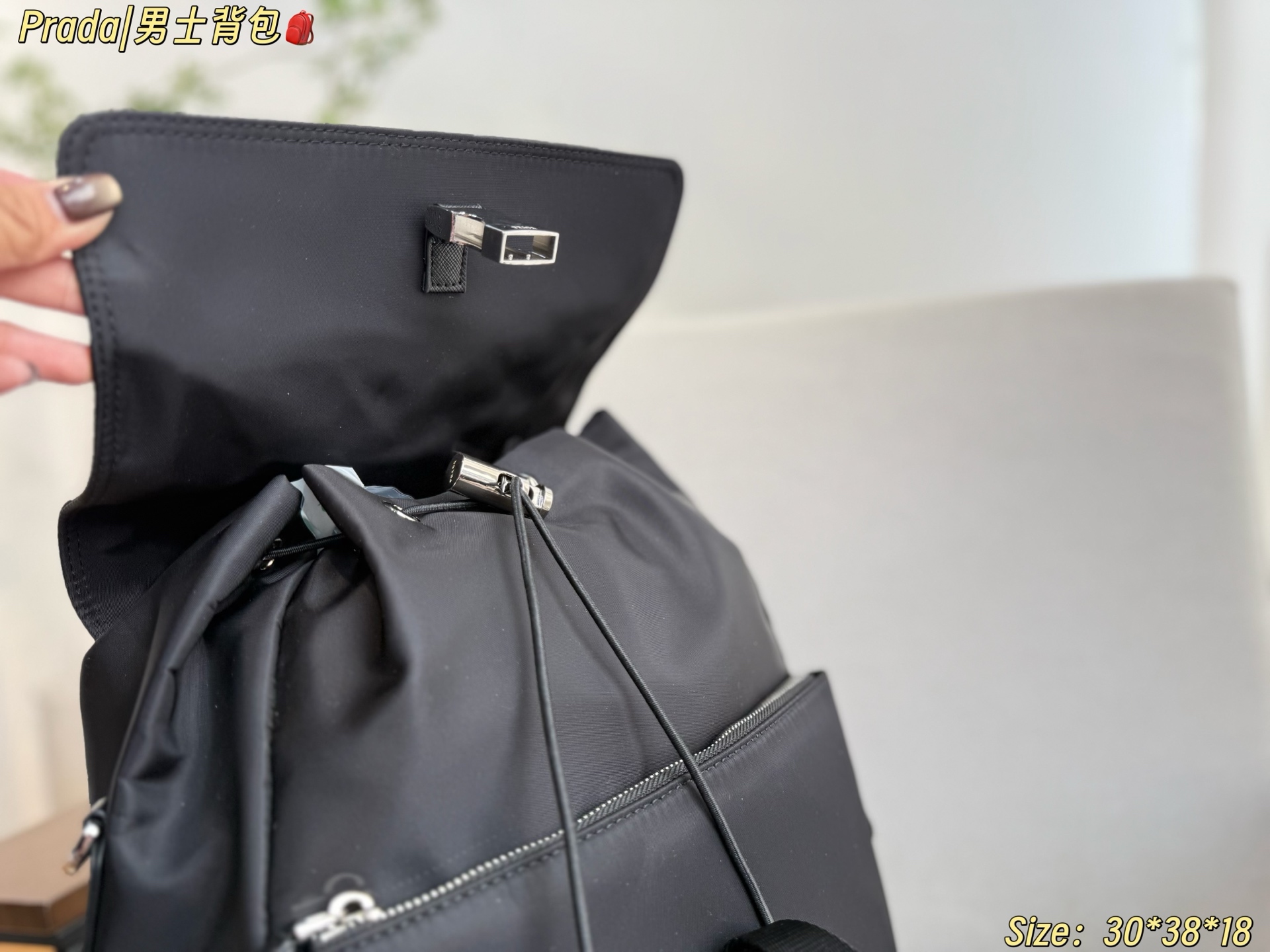 Prada bag-54