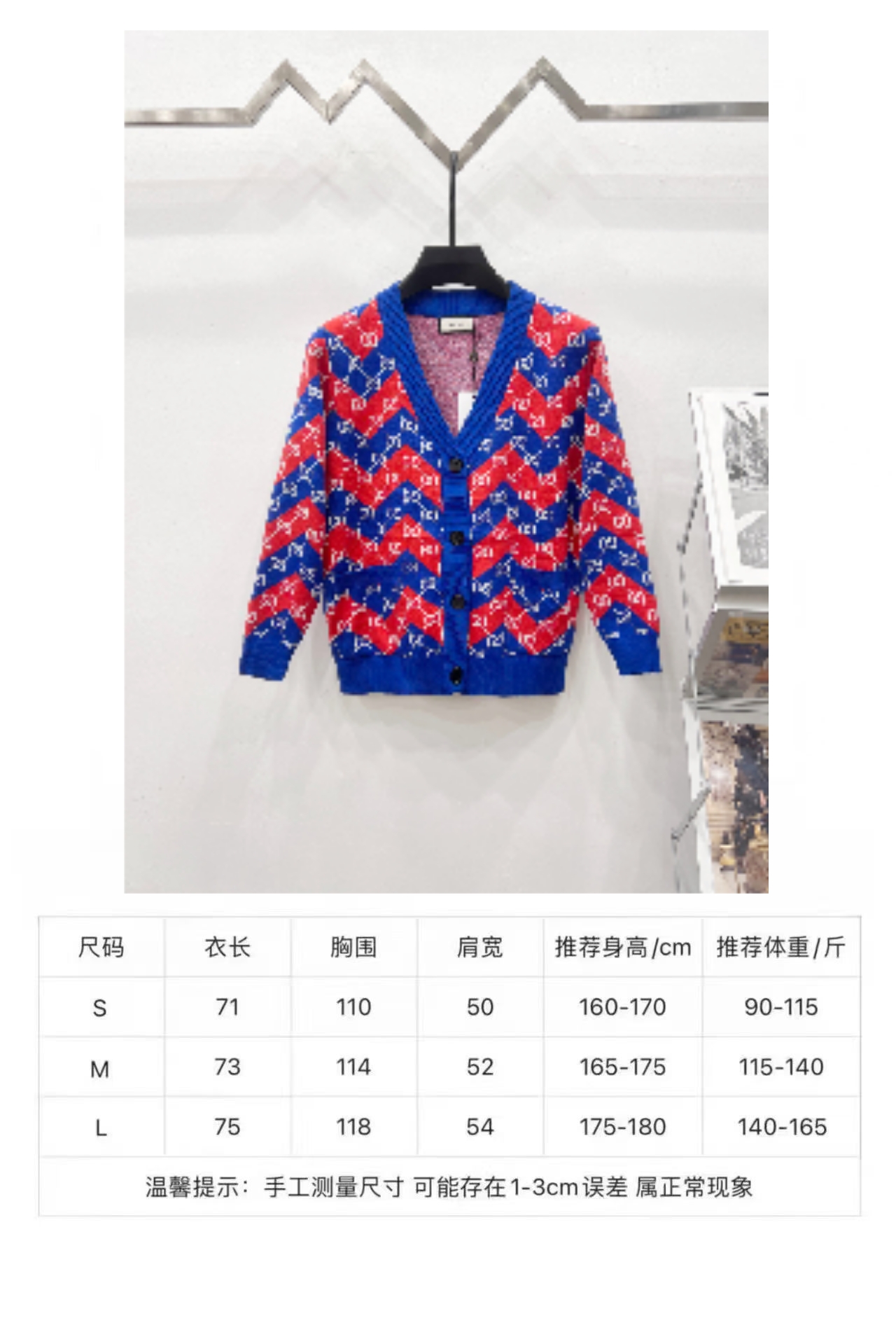 Gucci Clothing-285