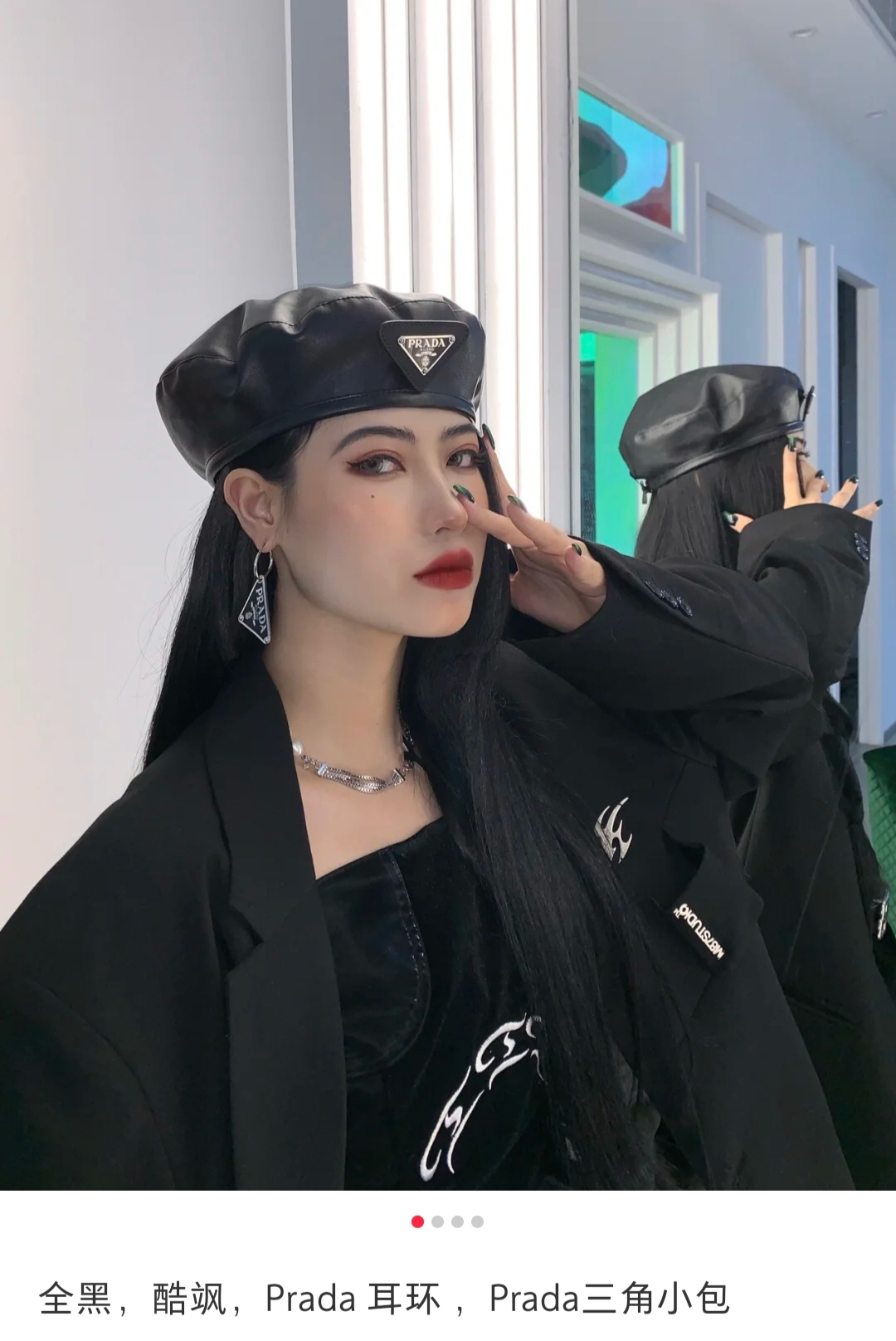 Prada earrings-53