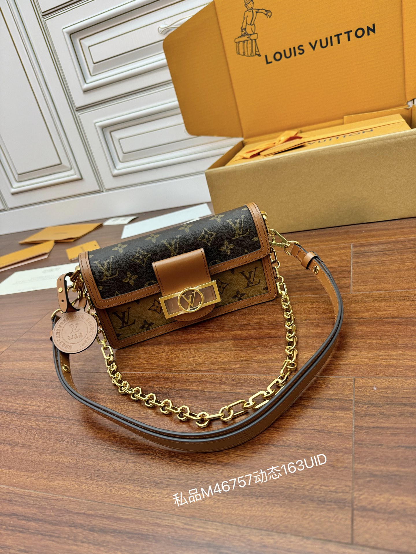 Louis Vuitton bag-73