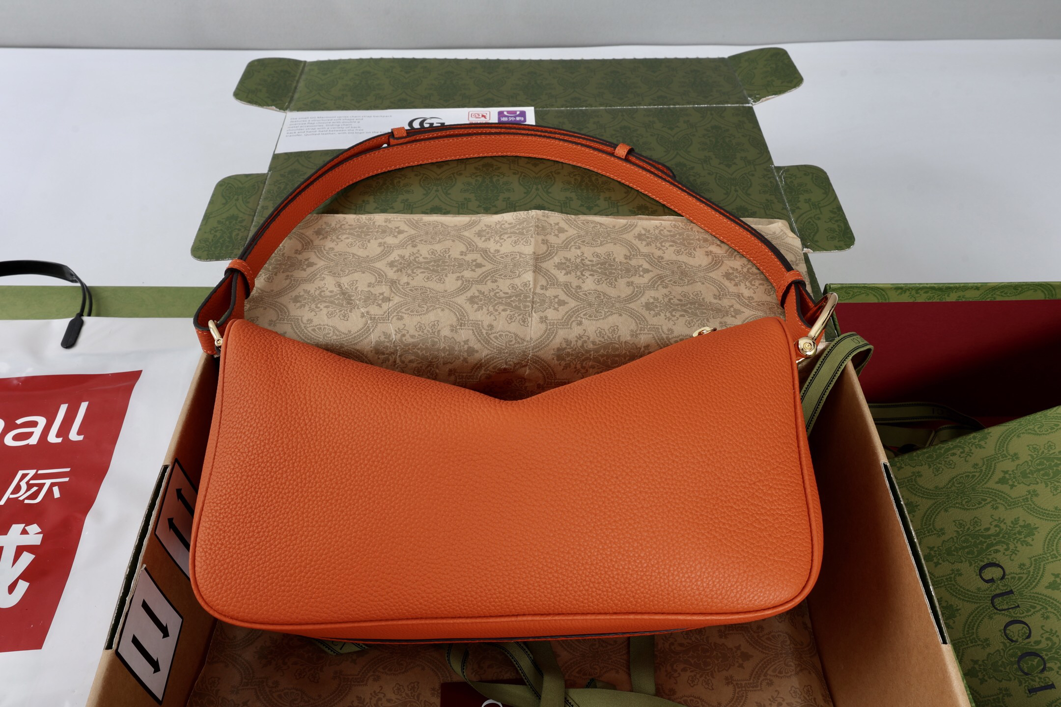 Gucci new bag-177
