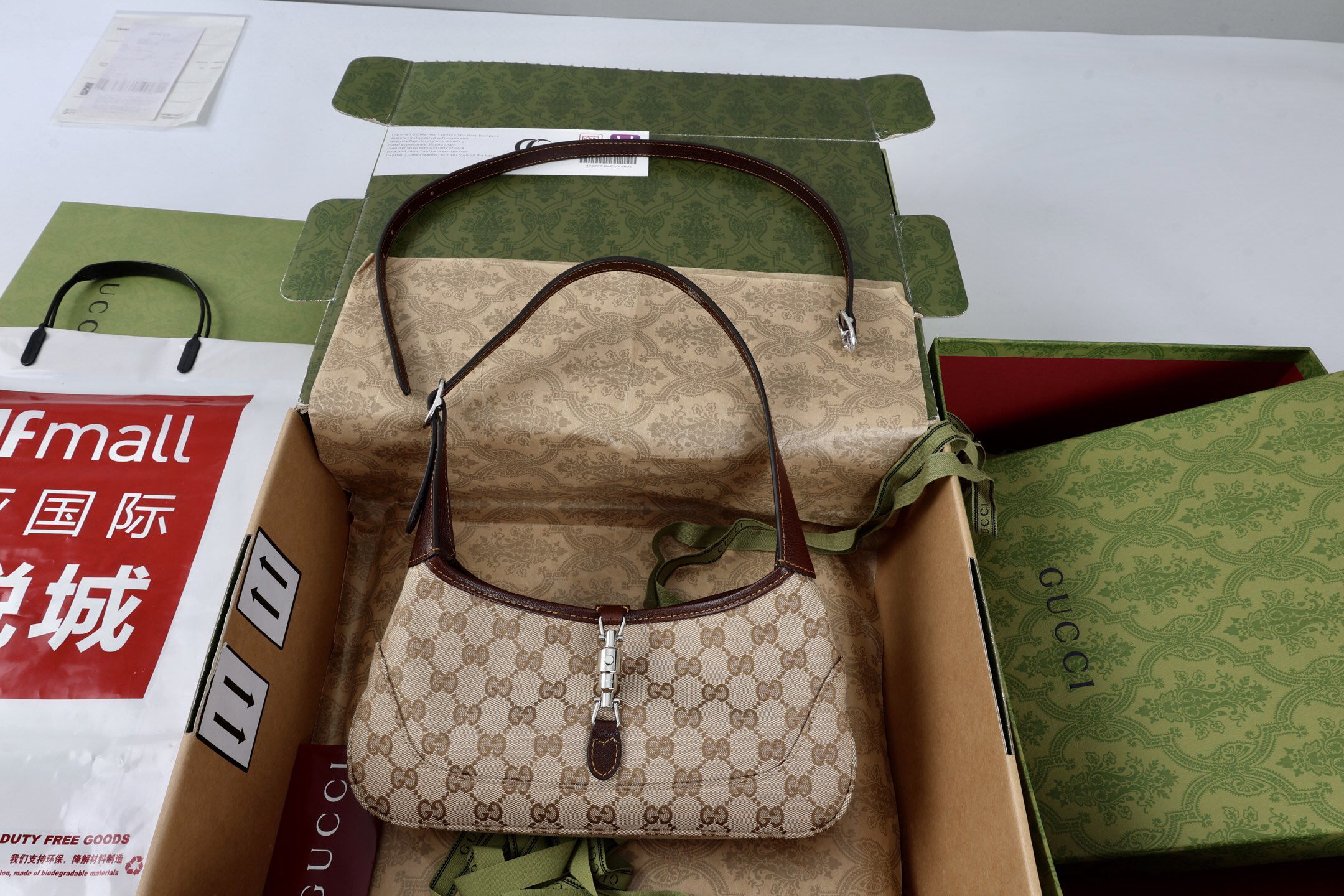 Gucci new bag-30