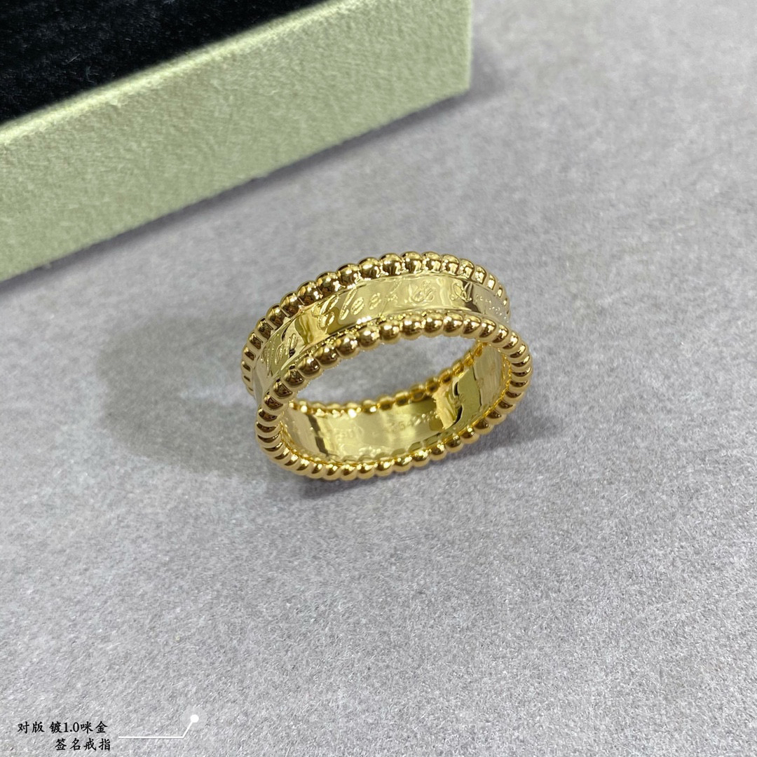 Van Cleef & Arpels ring-11