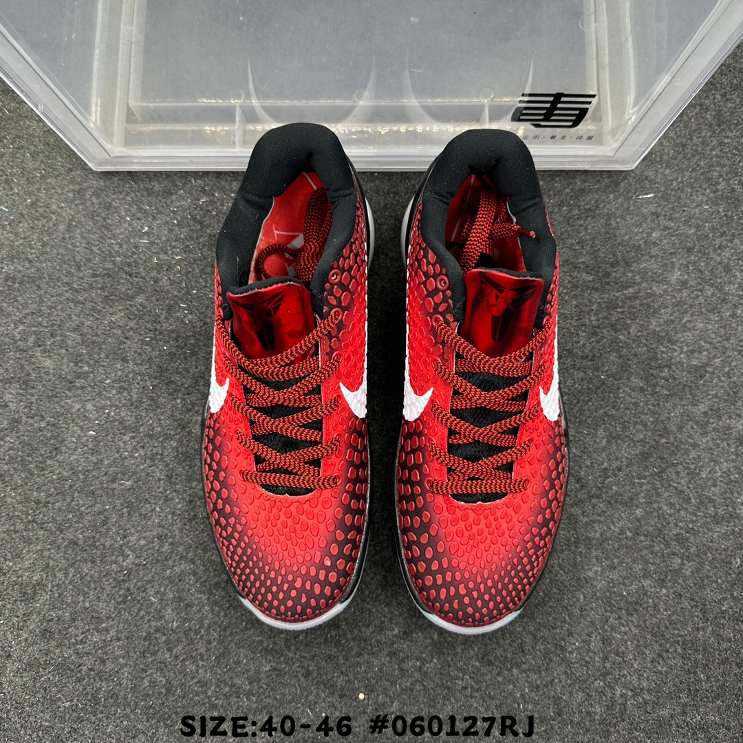 Nike Sneakers-337