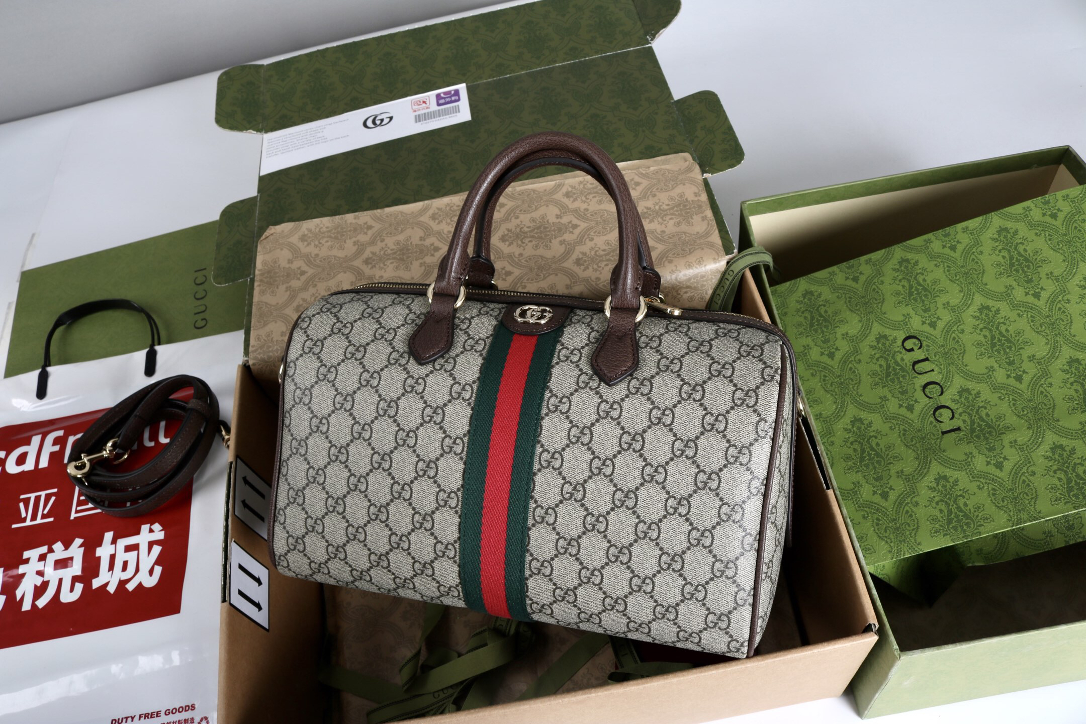 Gucci new bag-23