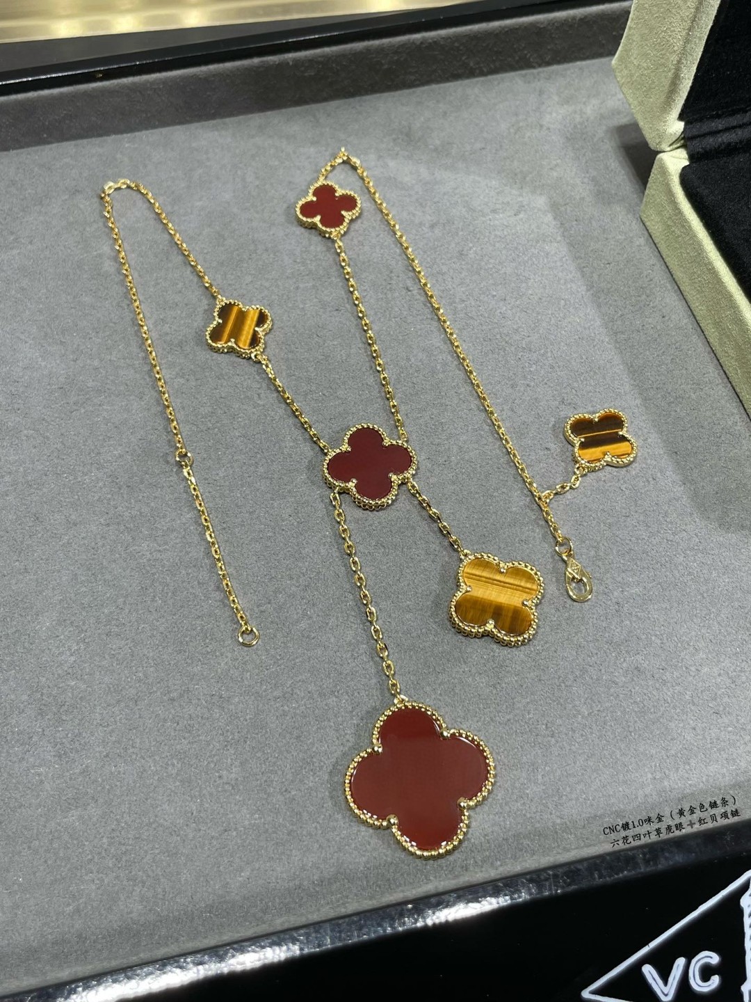 Van Cleef & Arpels Bracelet-94