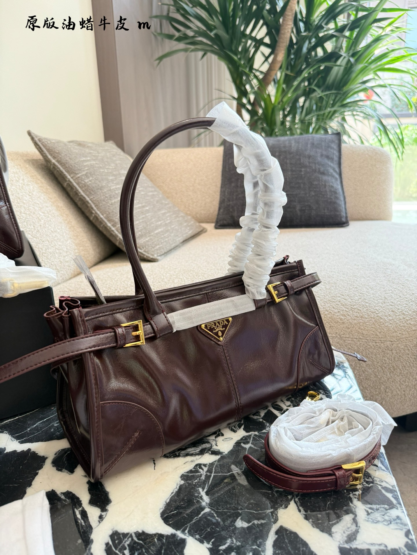 Prada bag-124