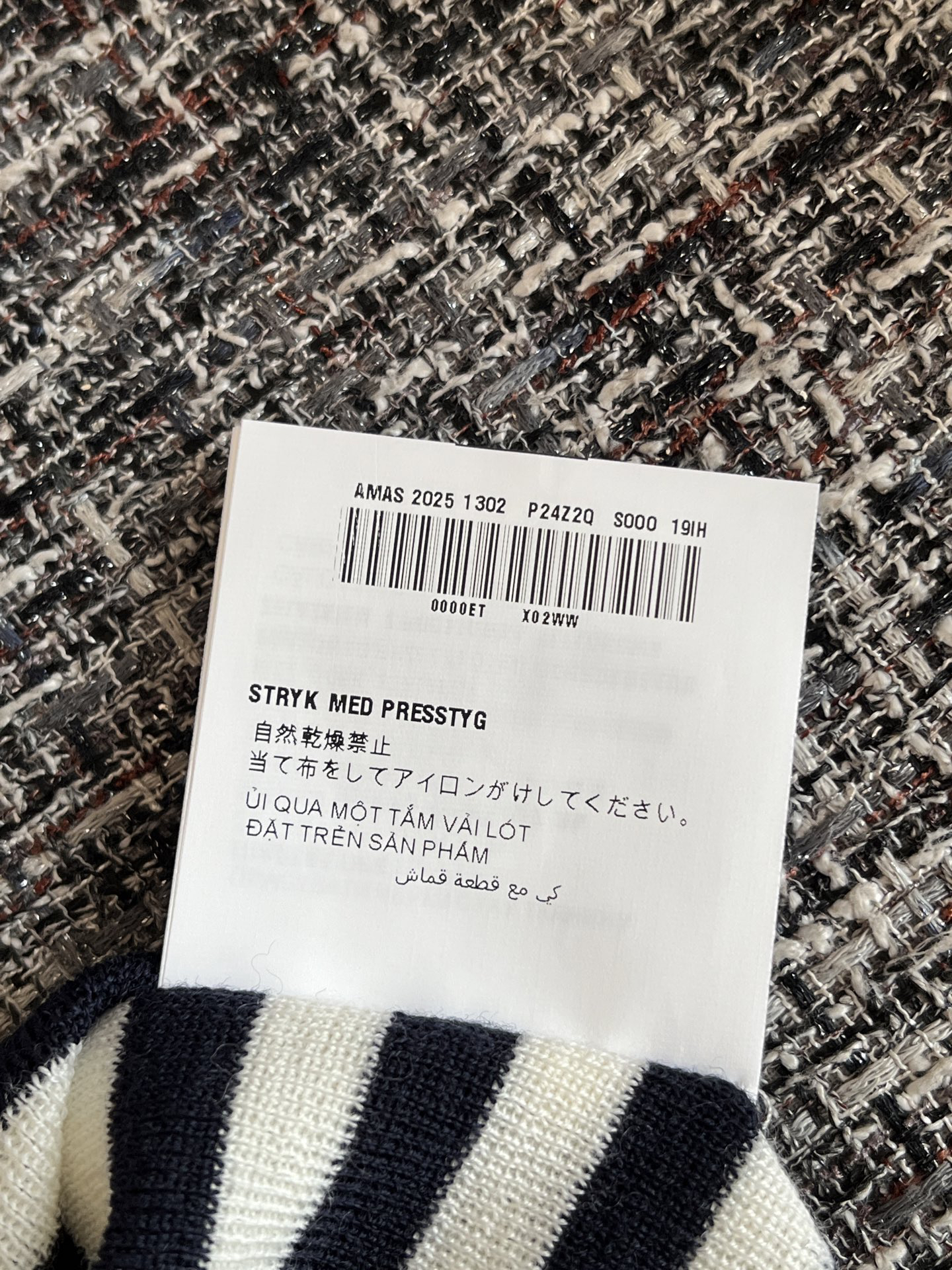 Prada Clothing-254