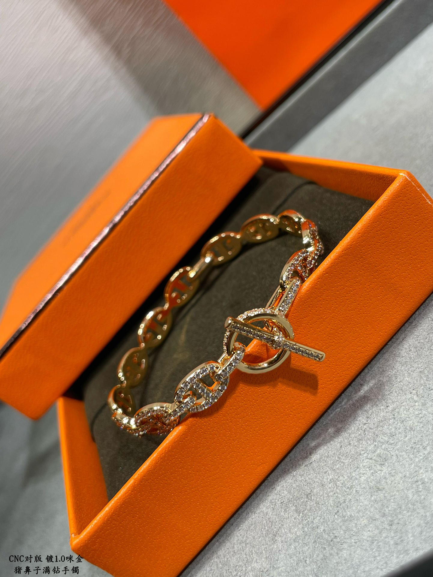 Hermes Bracelet-55