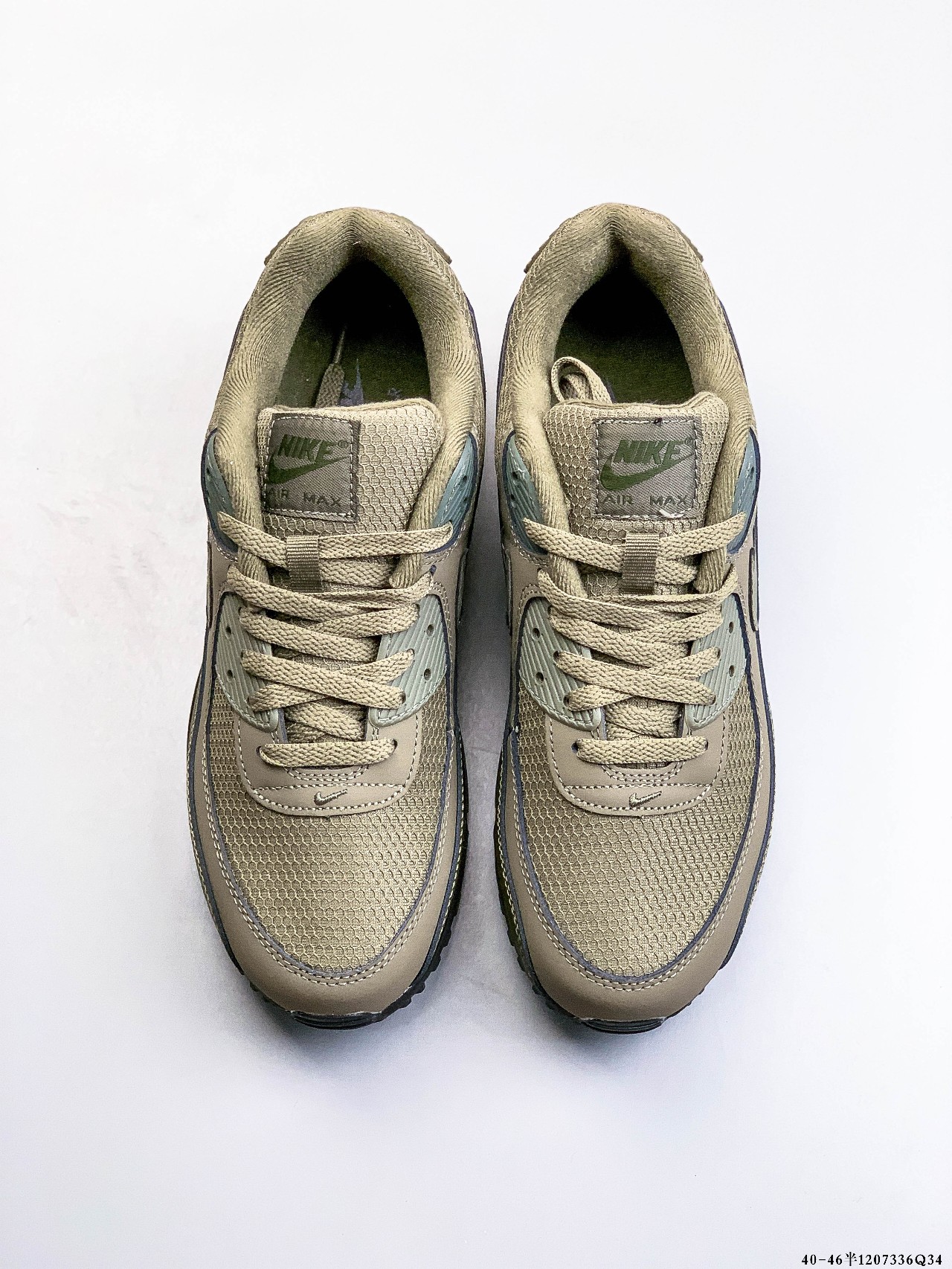 Nike Sneakers-299