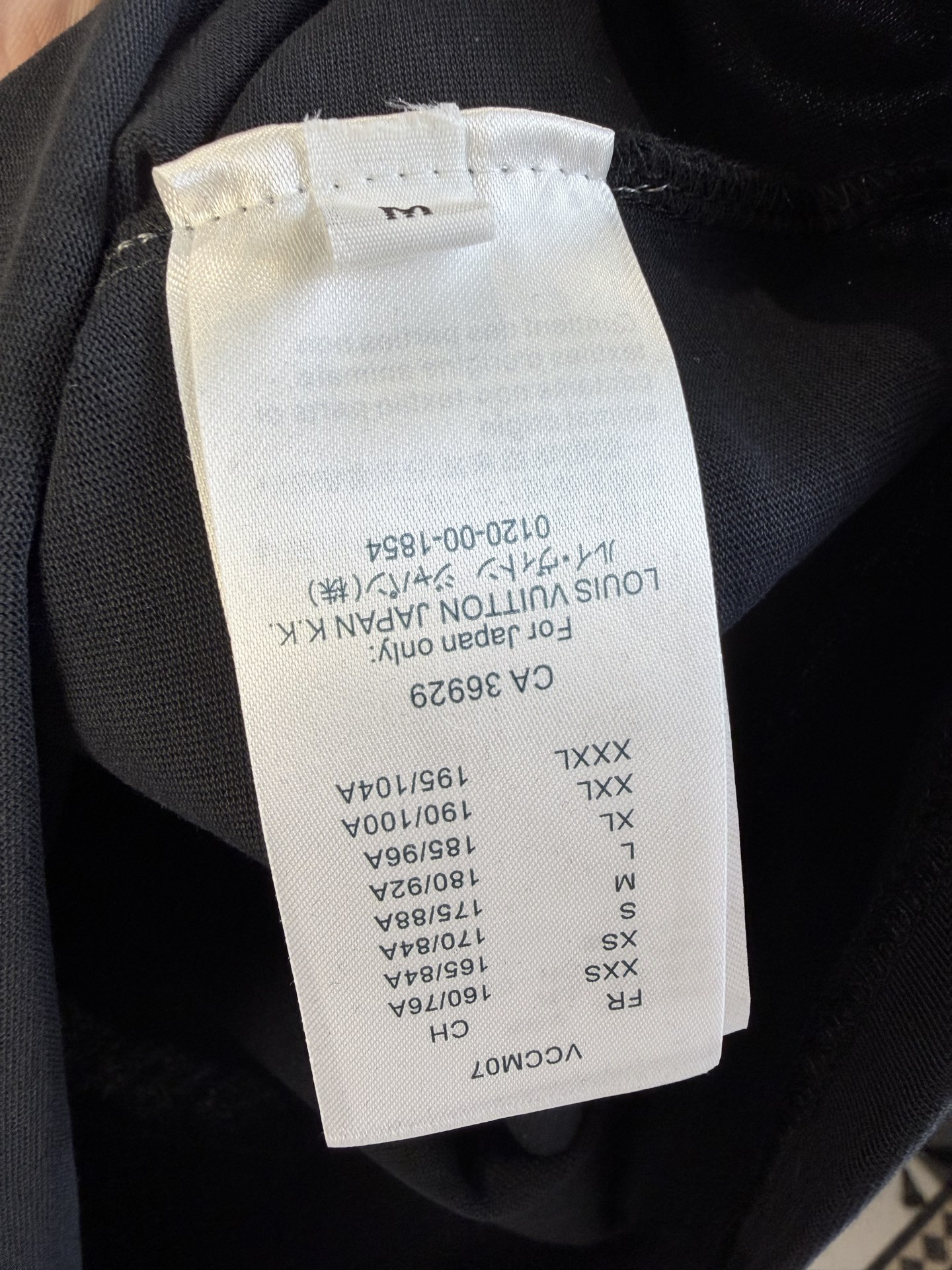 LV clothing-117