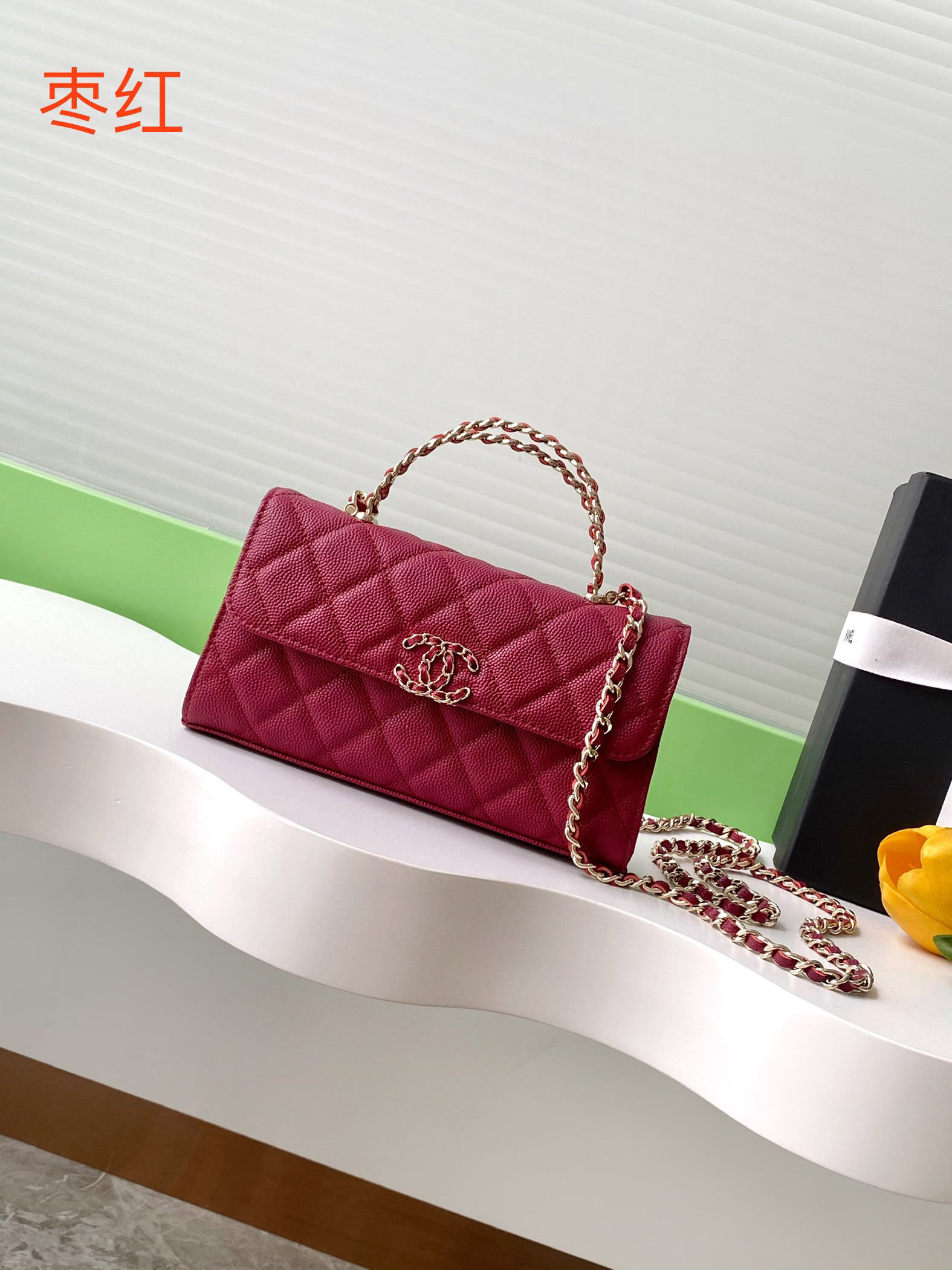 Chanel bag-141