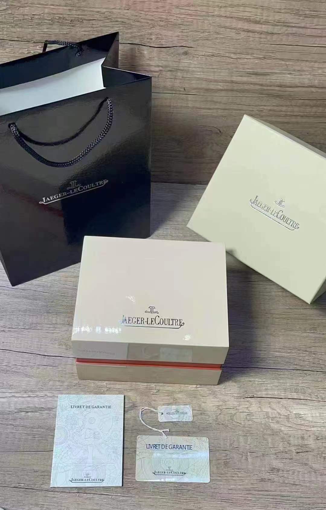 Jaeger Lecoultr* Watch Box