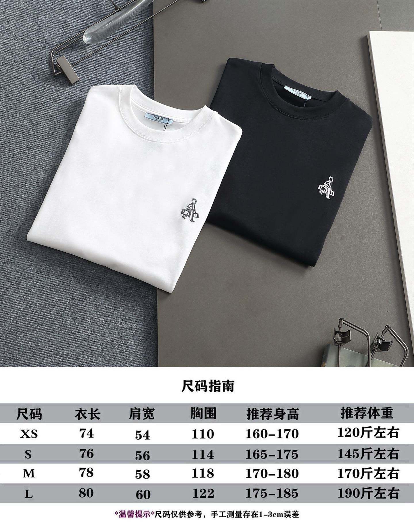 Prada clothing-199