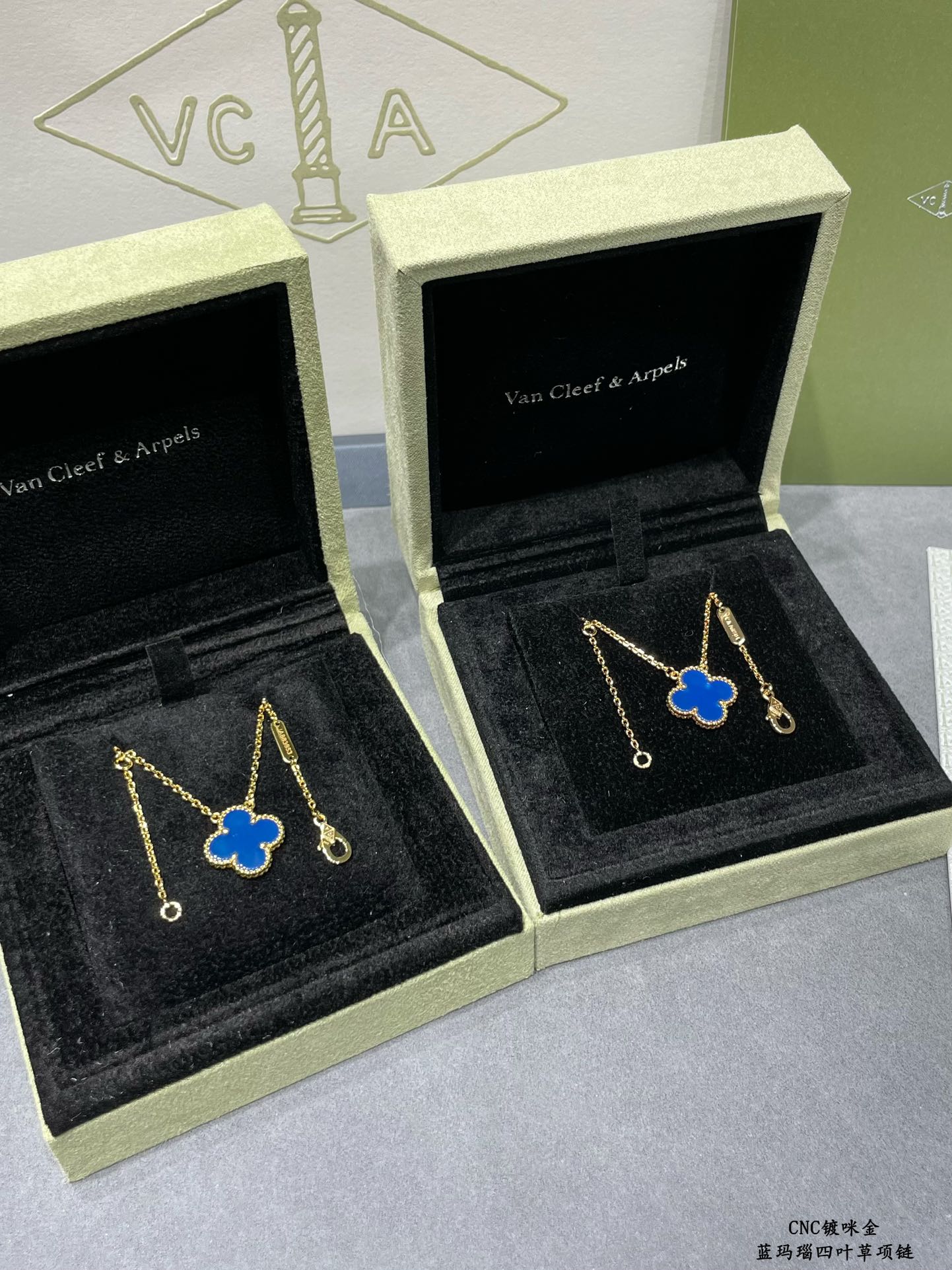 Van Cleef & Arpels necklace-107