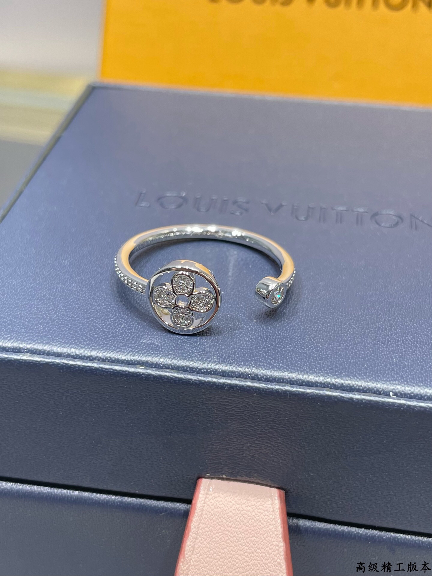 LV ring-87