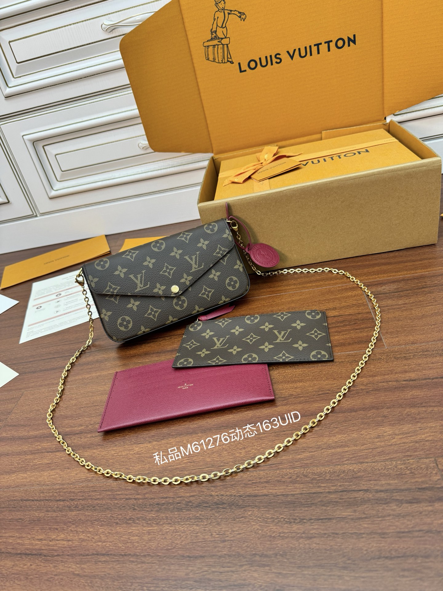 Louis Vuitton bag-80