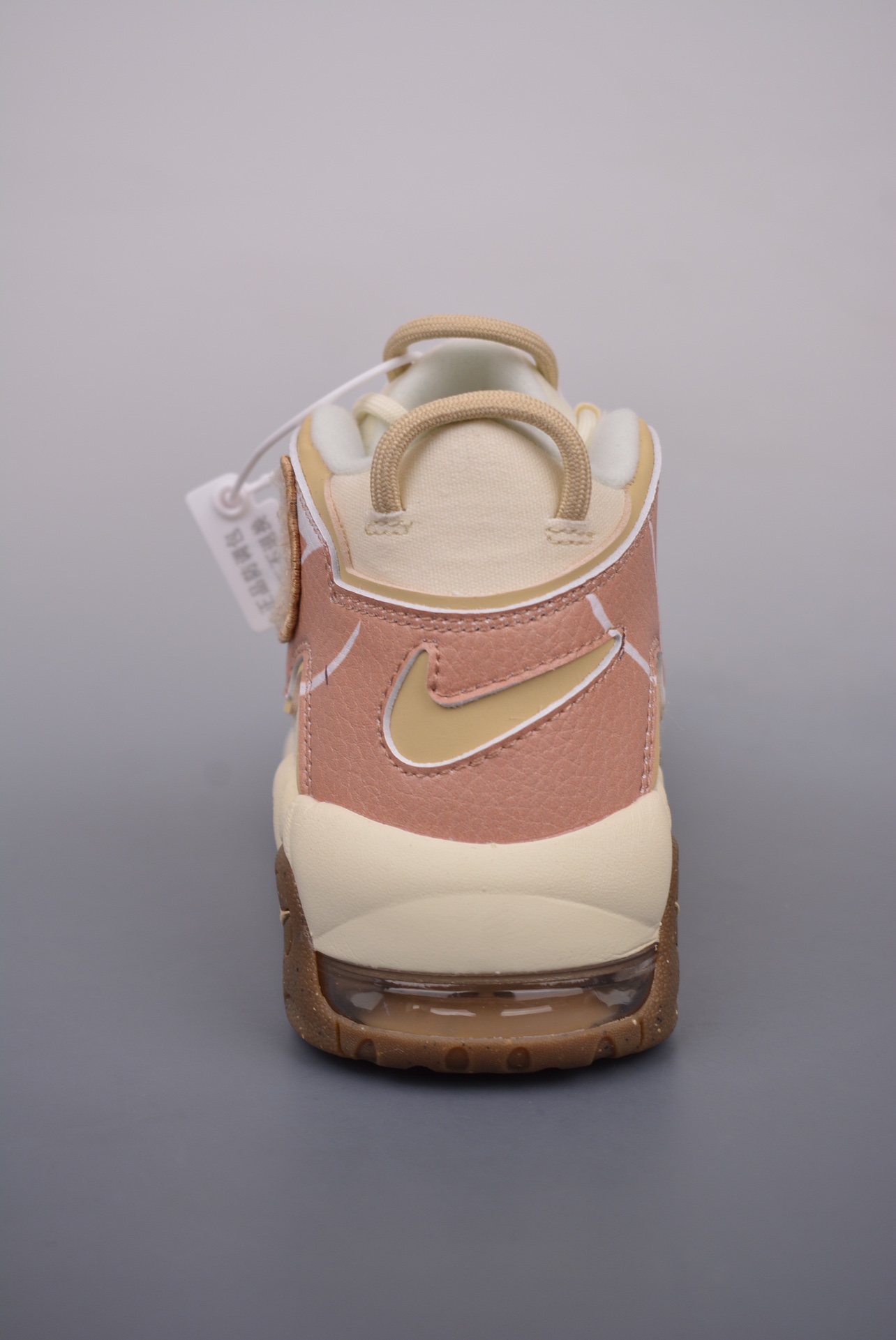 Nike Sneakers-298