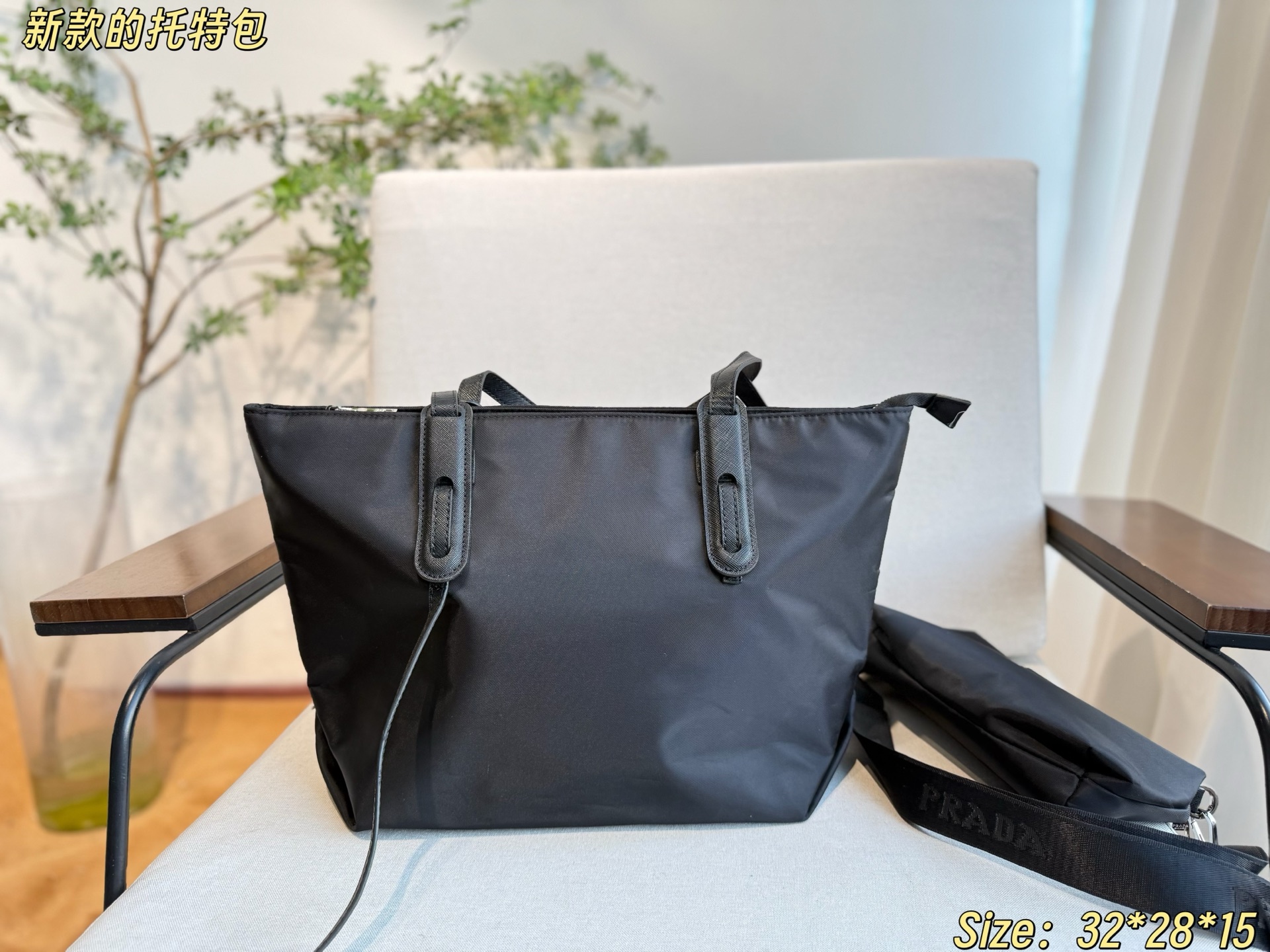 Prada bag-69