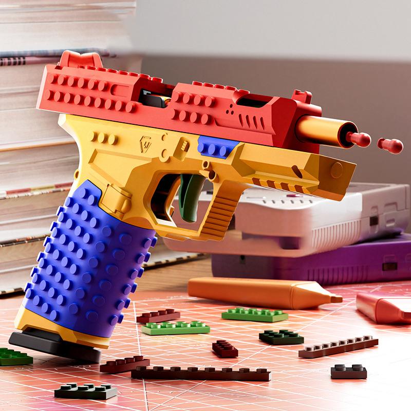 BAZILBAZOS Tactical DIY Building Block Handle Set